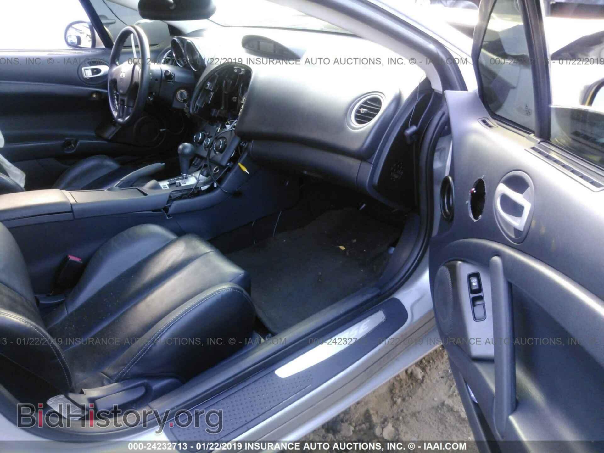 2008 MITSUBISHI ECLIPSE - VIN: 4A3AK64T78E014236 - Фото 5