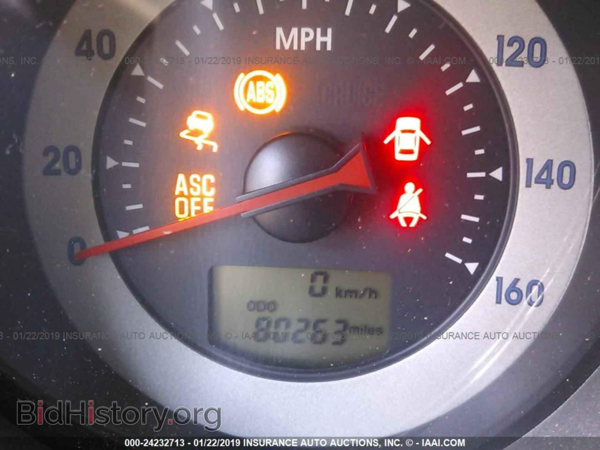 2008 MITSUBISHI ECLIPSE - VIN: 4A3AK64T78E014236 - Фото 7