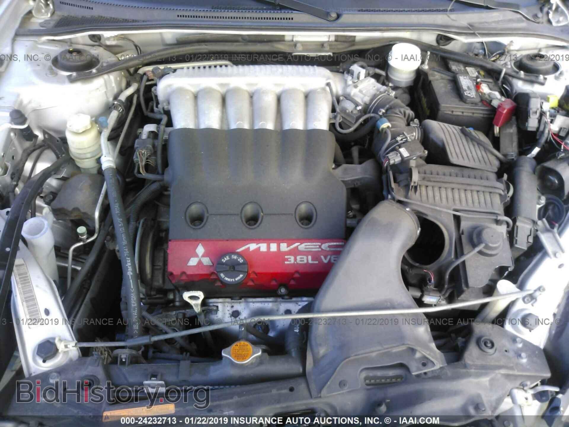 2008 MITSUBISHI ECLIPSE - VIN: 4A3AK64T78E014236 - Фото 10