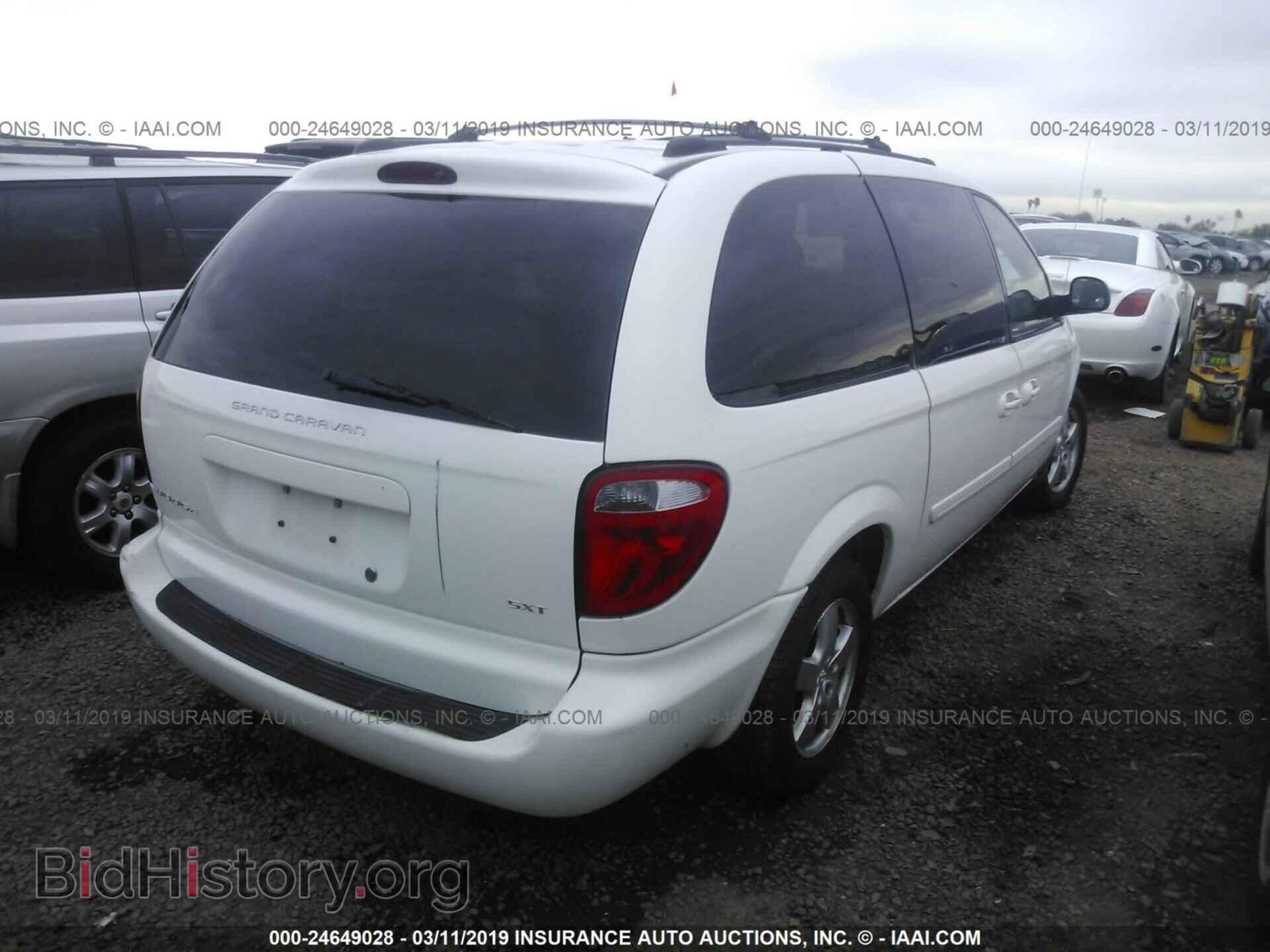 2005 DODGE GRAND CARAVAN - VIN: 2D4GP44L25R215529 - Фото 4