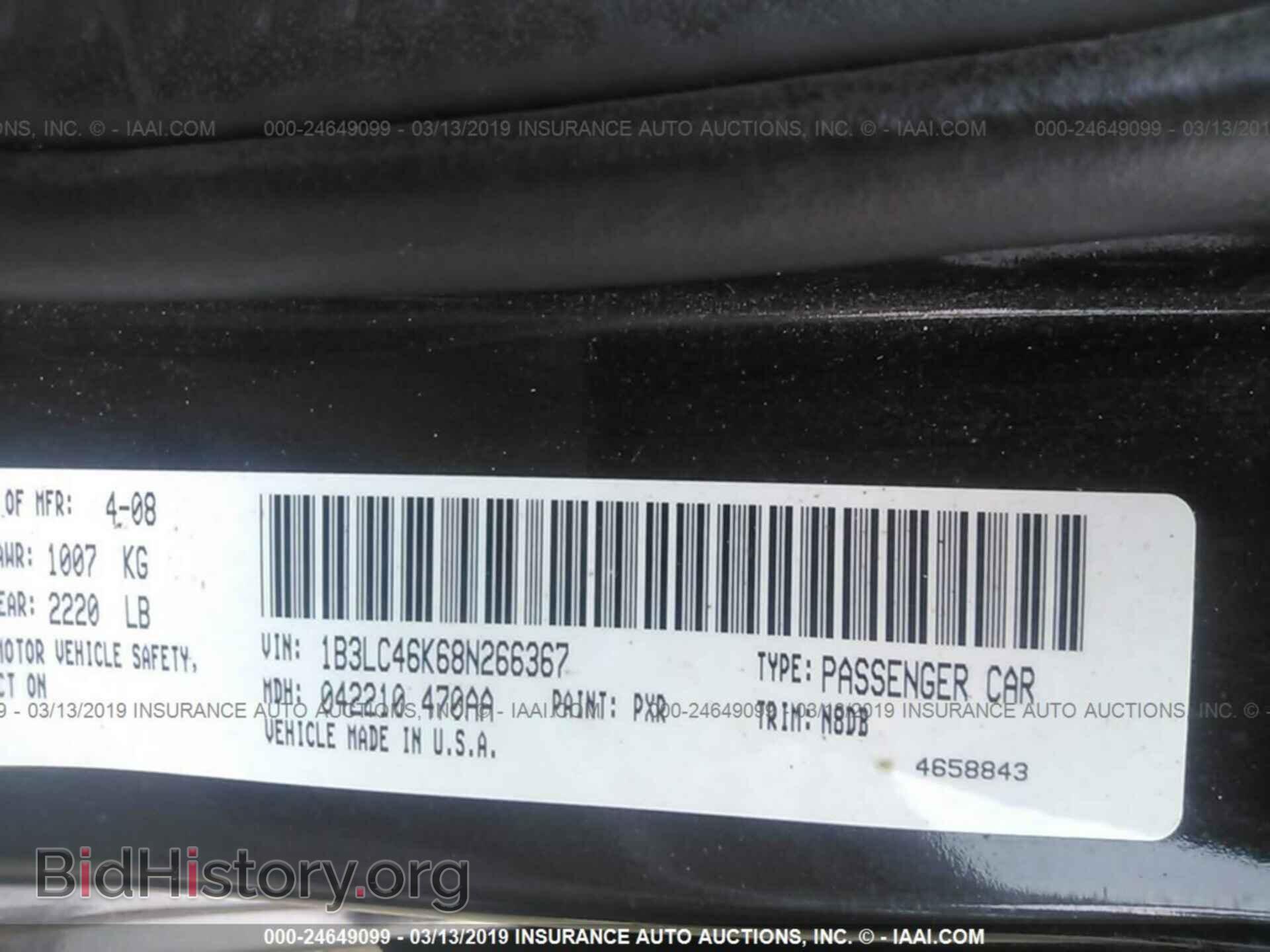 2008 DODGE AVENGER - VIN: 1B3LC46K68N266367 - Фото 9