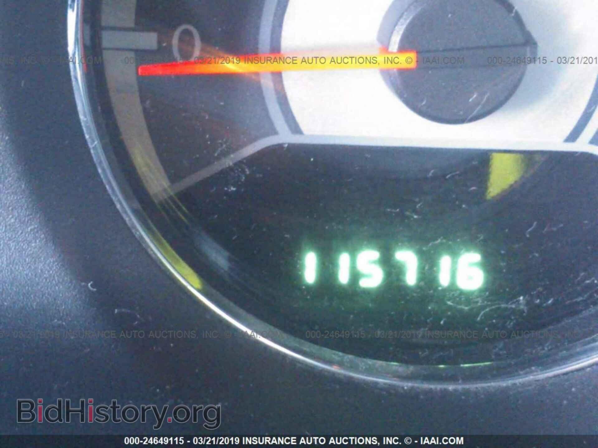 2012 CHRYSLER 200 - VIN: 1C3CCBAB7CN203107 - Фото 7