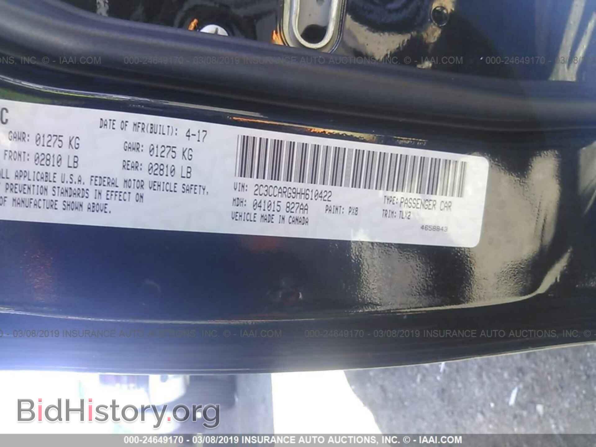 2017 CHRYSLER 300 - VIN: 2C3CCARG9HH610422 - Фото 9