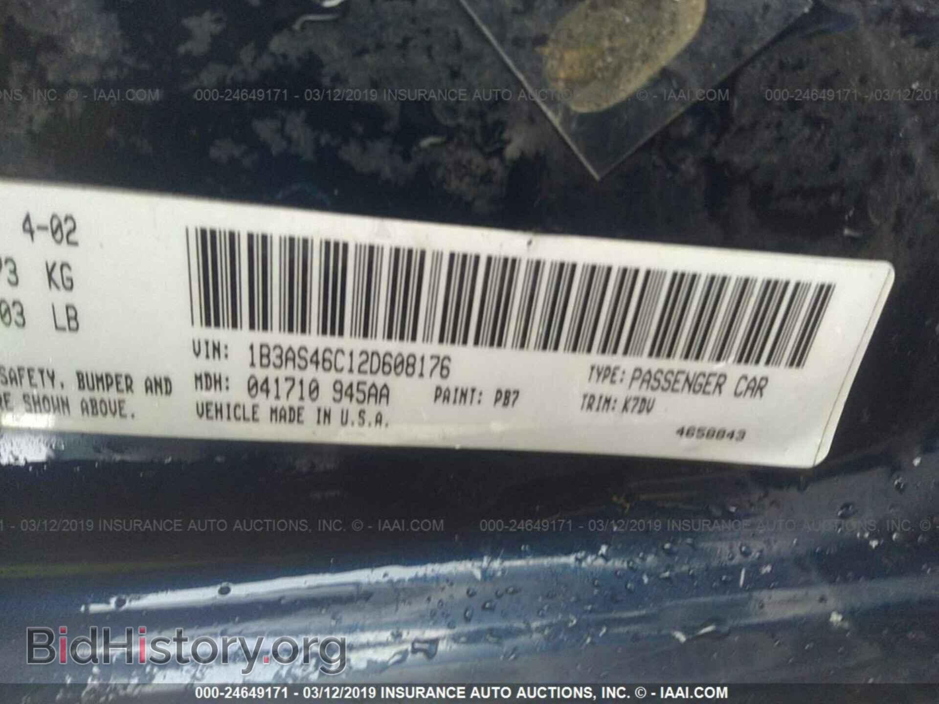 2002 DODGE NEON - VIN: 1B3AS46C12D608176 - Фото 9