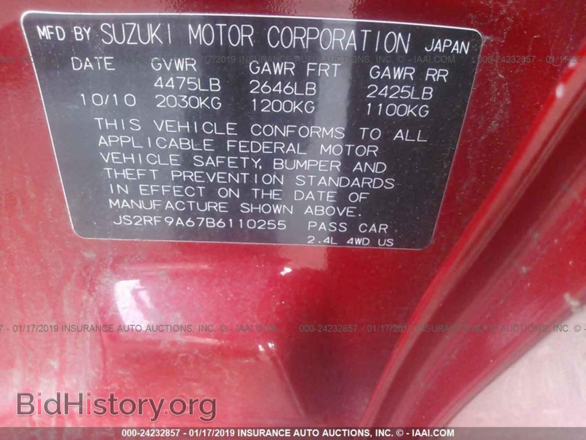 2011 SUZUKI KIZASHI - VIN: JS2RF9A67B6110255 - Photo 9