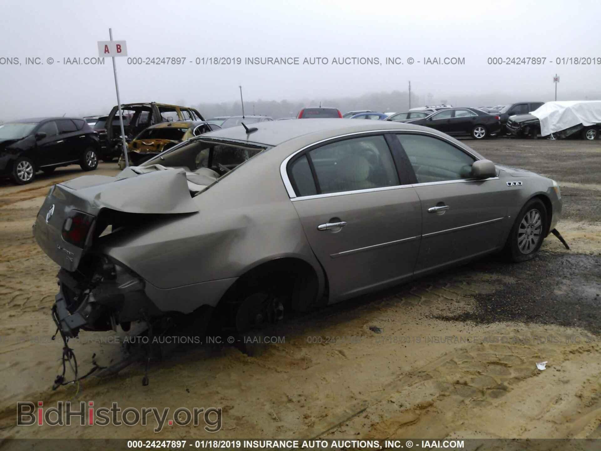 2007 BUICK LUCERNE - VIN: 1G4HP57217U203111 - Фото 4
