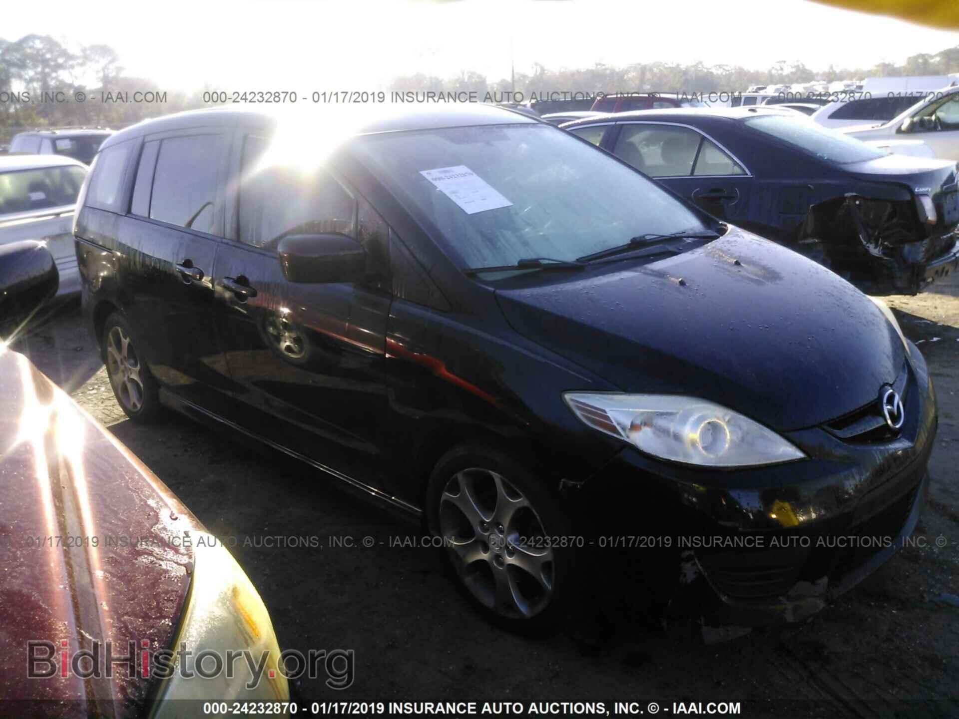 Photo JM1CR2W30A0360211 - MAZDA 5 2010