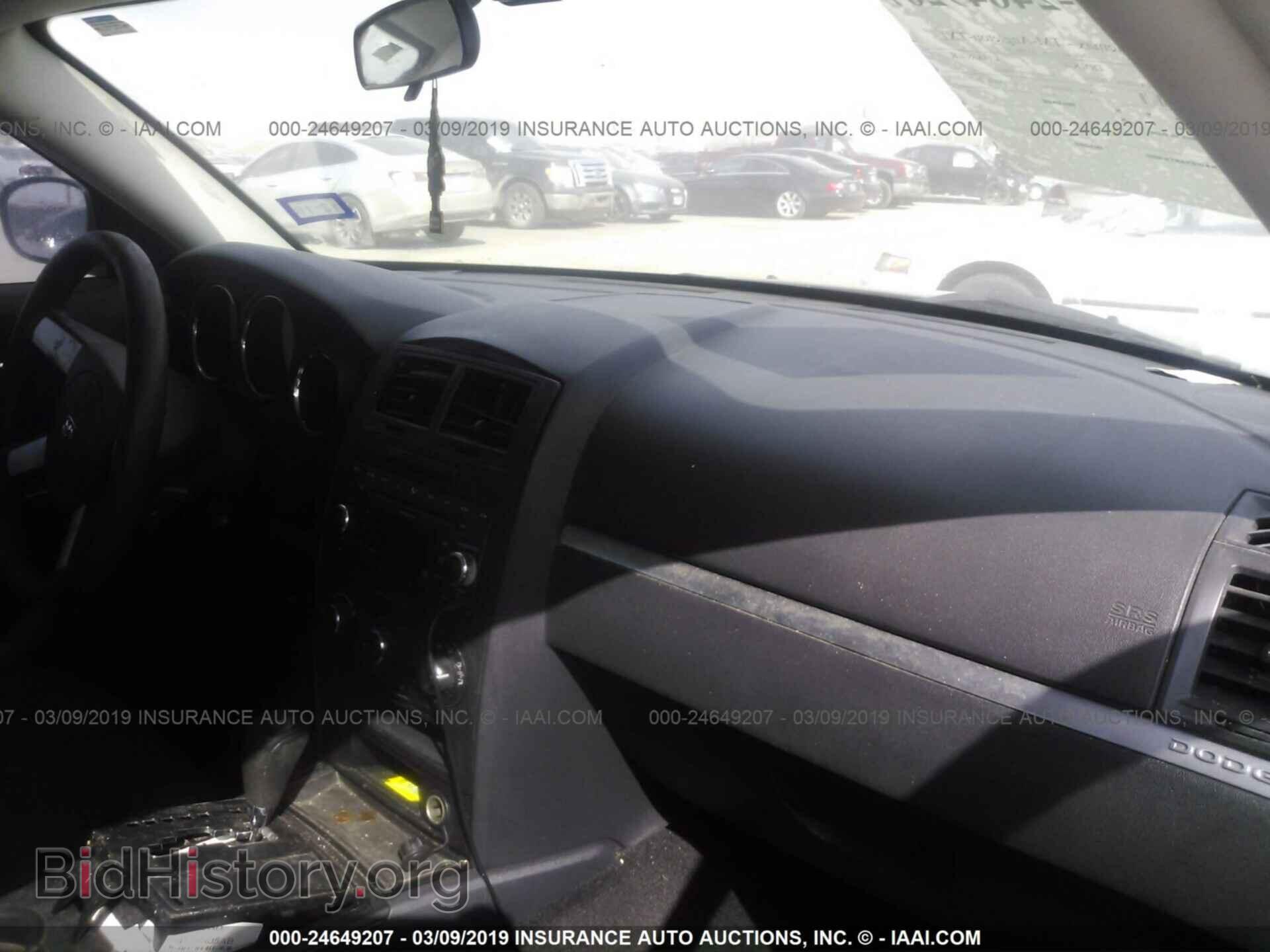 2008 DODGE CHARGER - VIN: 2B3KA43R08H162839 - Фото 5