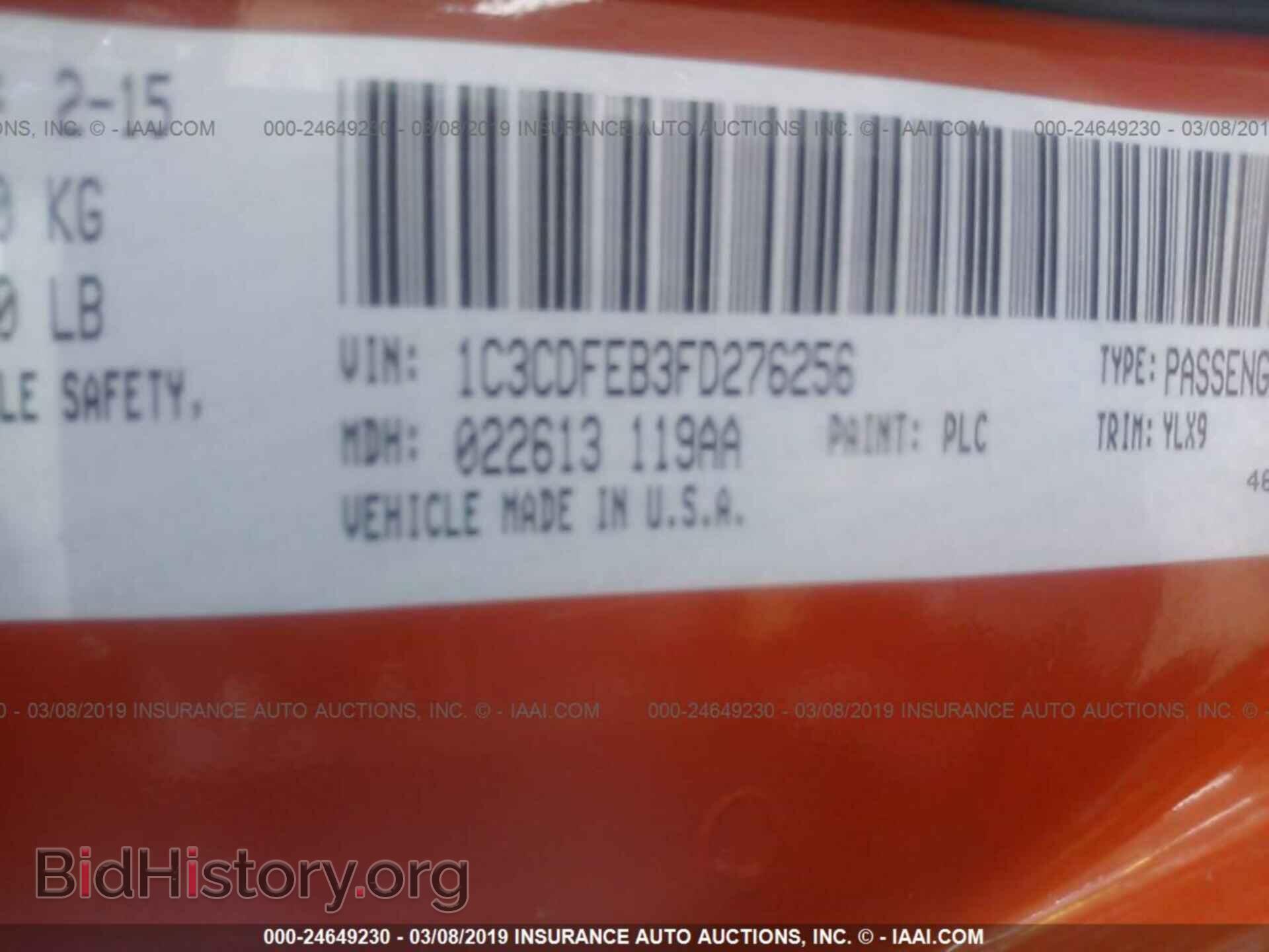 2015 DODGE DART - VIN: 1C3CDFEB3FD276256 - Фото 9