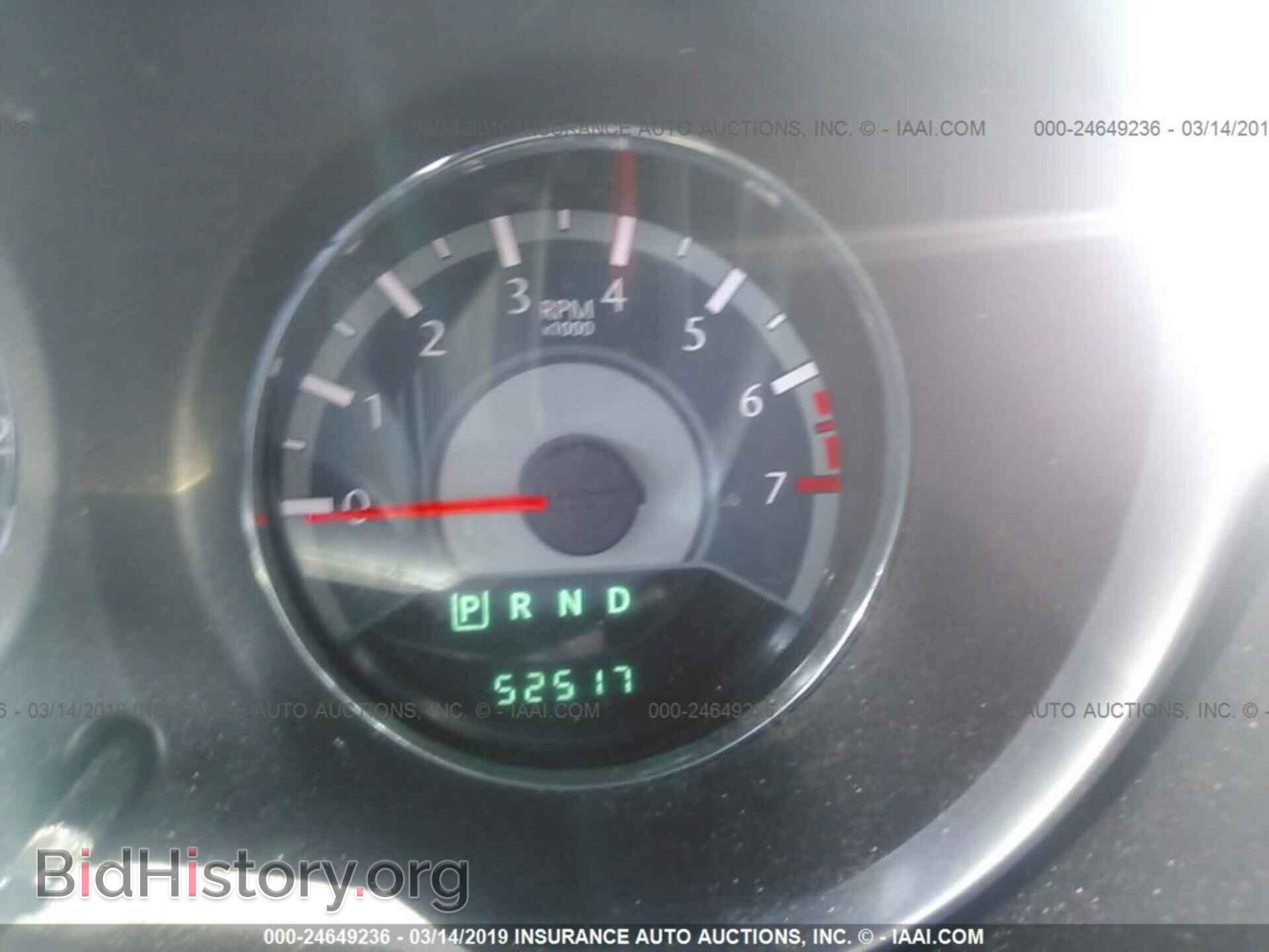 2012 CHRYSLER 200 - VIN: 1C3CCBCG8CN268136 - Фото 7