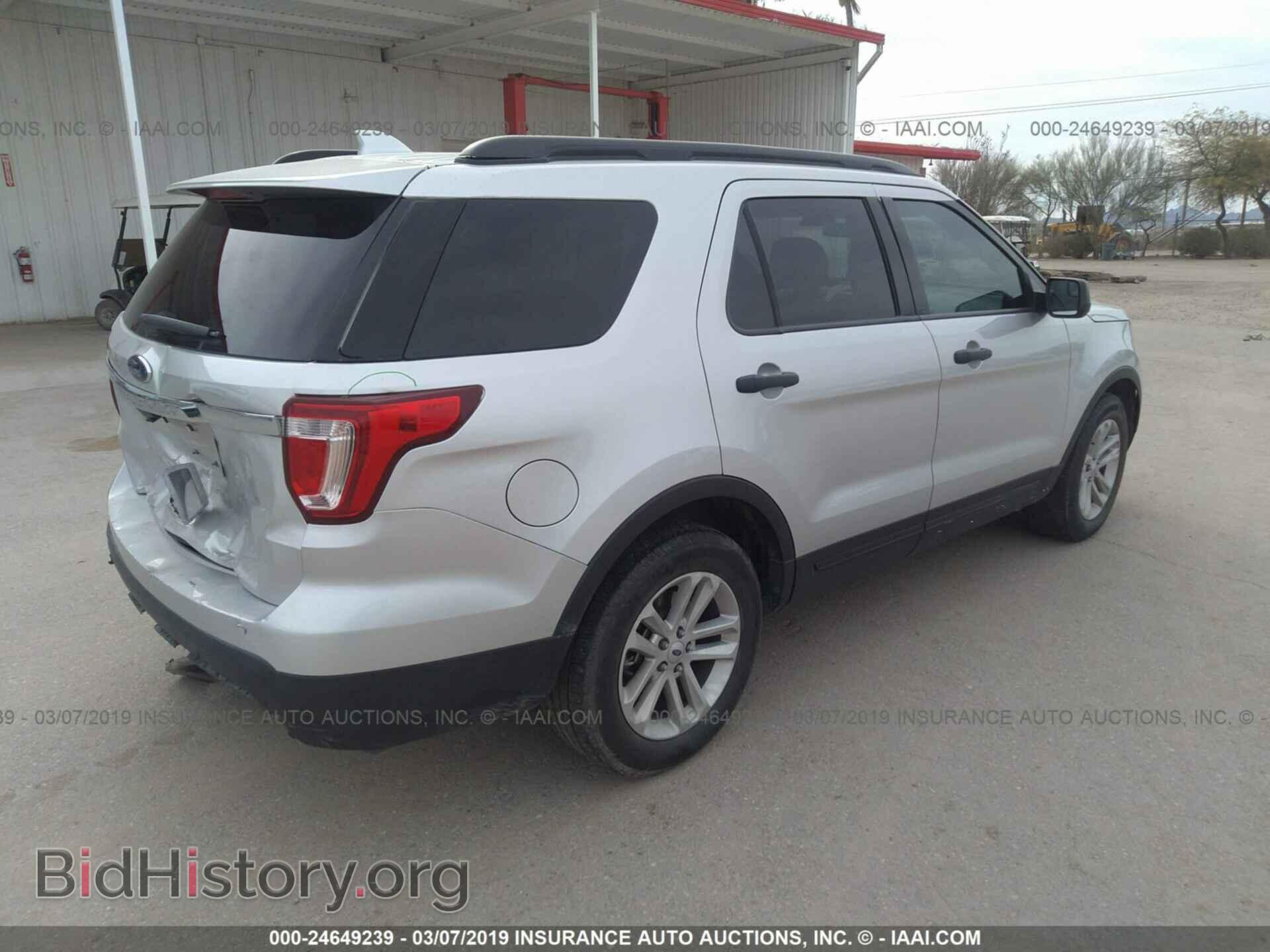 2017 FORD EXPLORER - VIN: 1FM5K7B8XHGA61642 - Фото 4