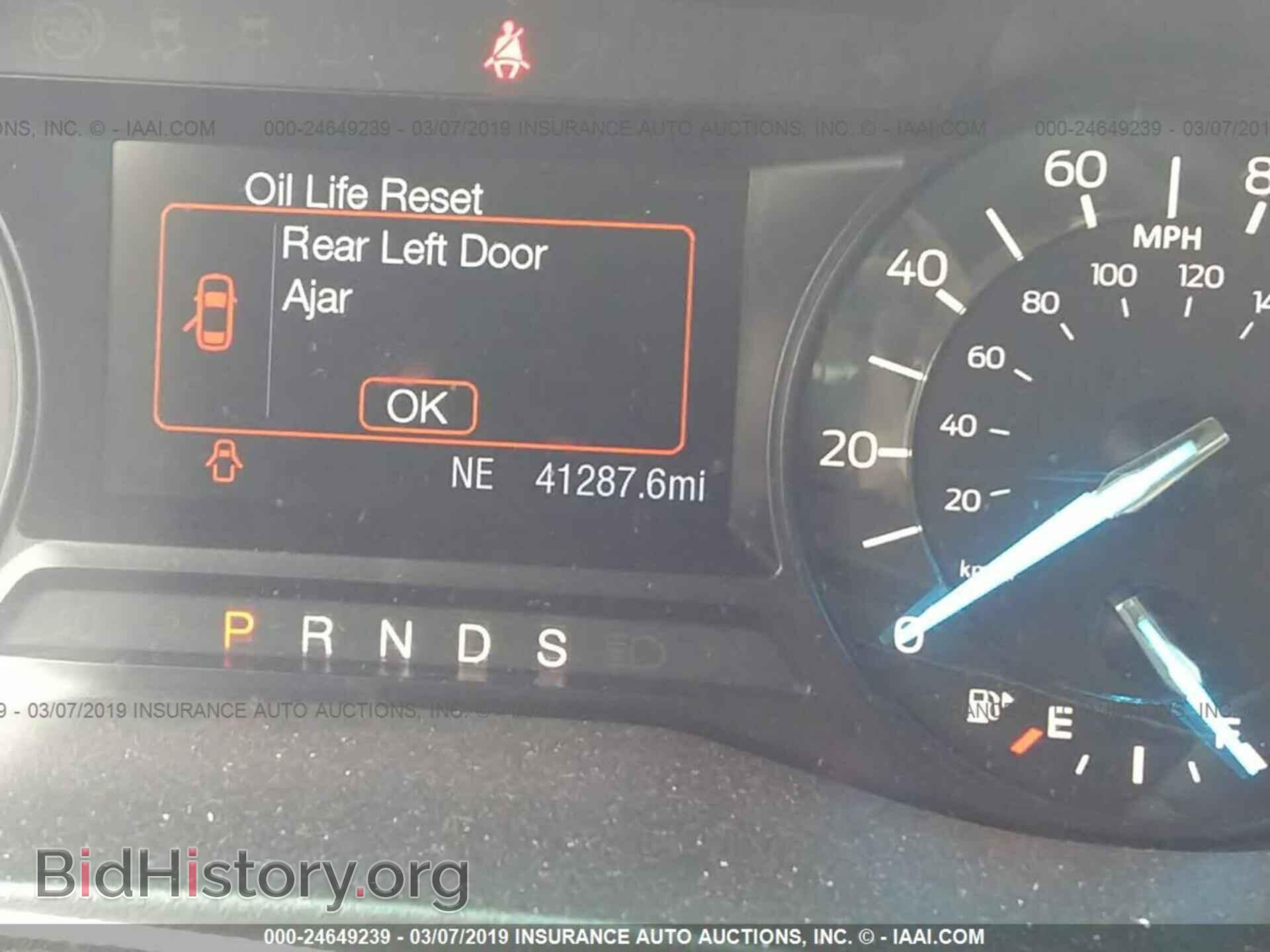 2017 FORD EXPLORER - VIN: 1FM5K7B8XHGA61642 - Фото 7