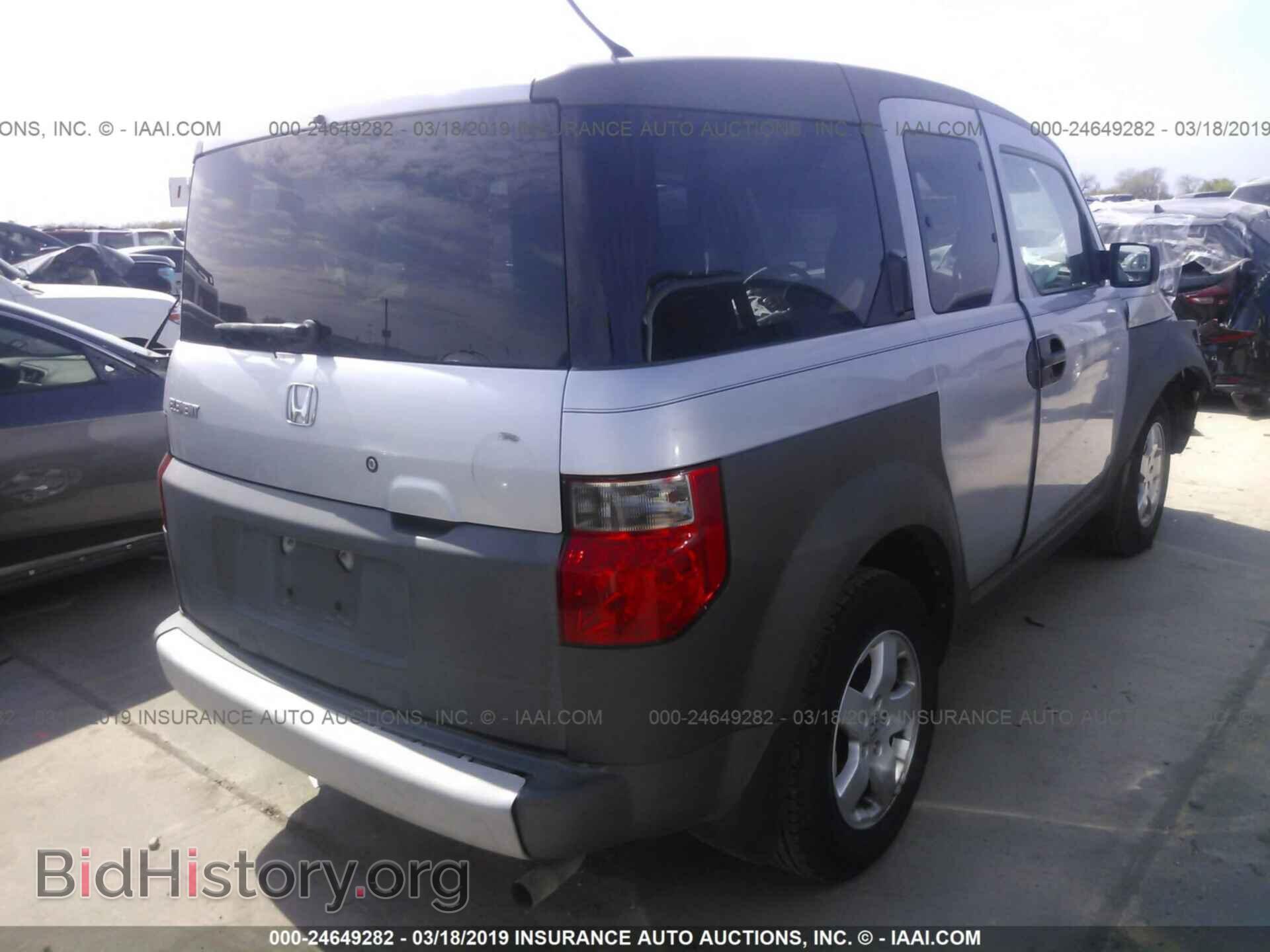 2004 HONDA ELEMENT - VIN: 5J6YH28524L000989 - Photo 4