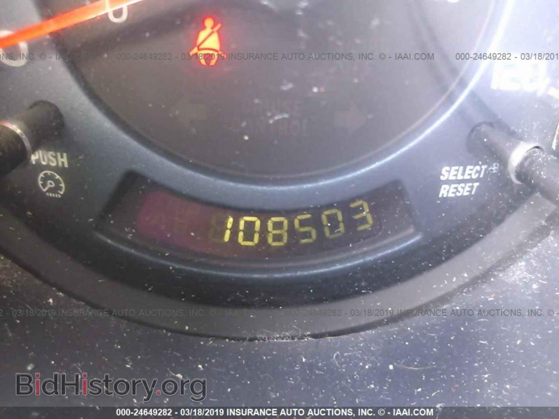 2004 HONDA ELEMENT - VIN: 5J6YH28524L000989 - Photo 7
