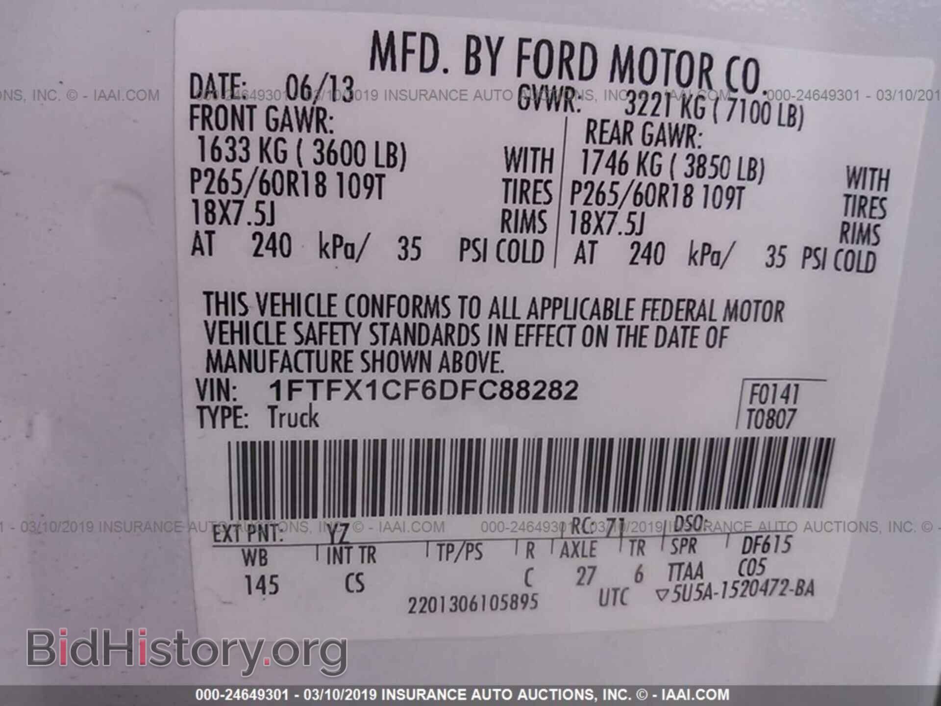 2013 FORD F150 - VIN: 1FTFX1CF6DFC88282 - Фото 9