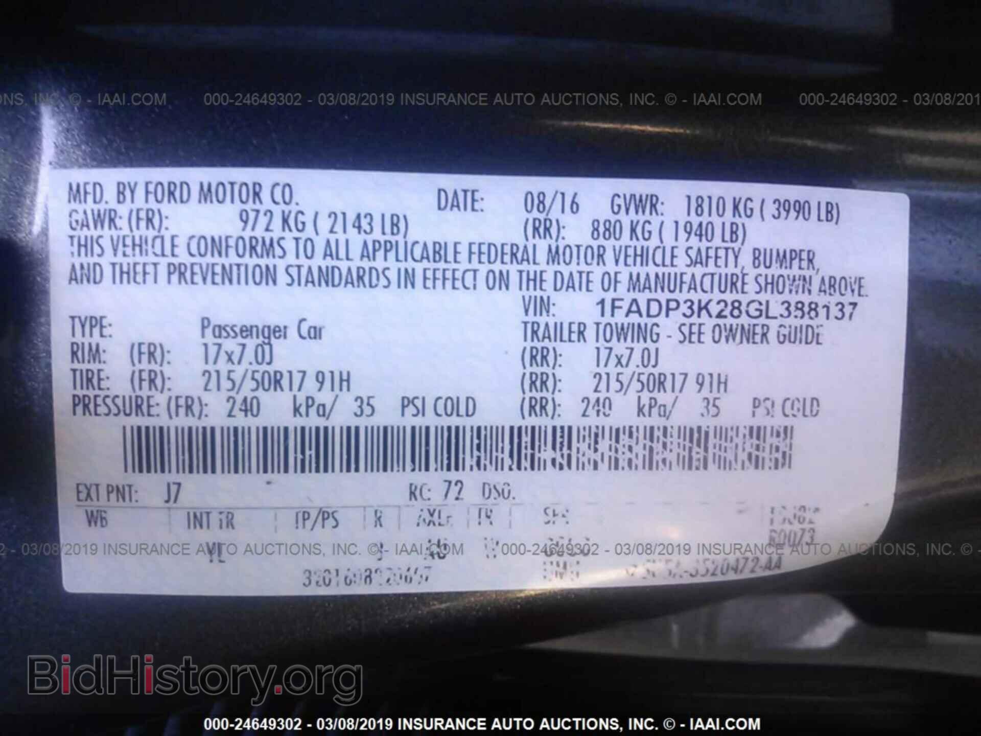 2016 FORD FOCUS - VIN: 1FADP3K28GL388137 - Photo 9