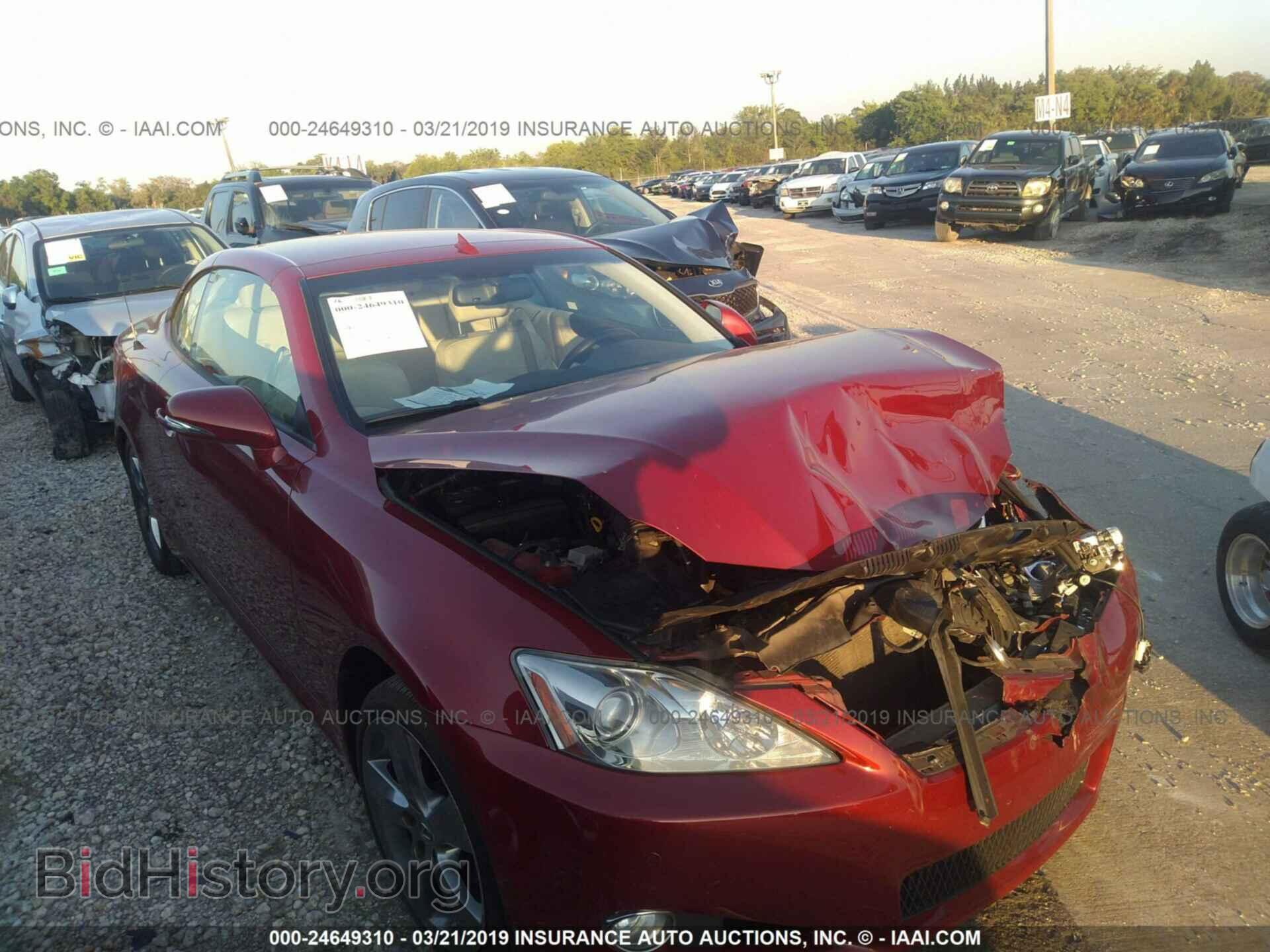 Photo JTHFF2C24A2511426 - LEXUS IS 2010