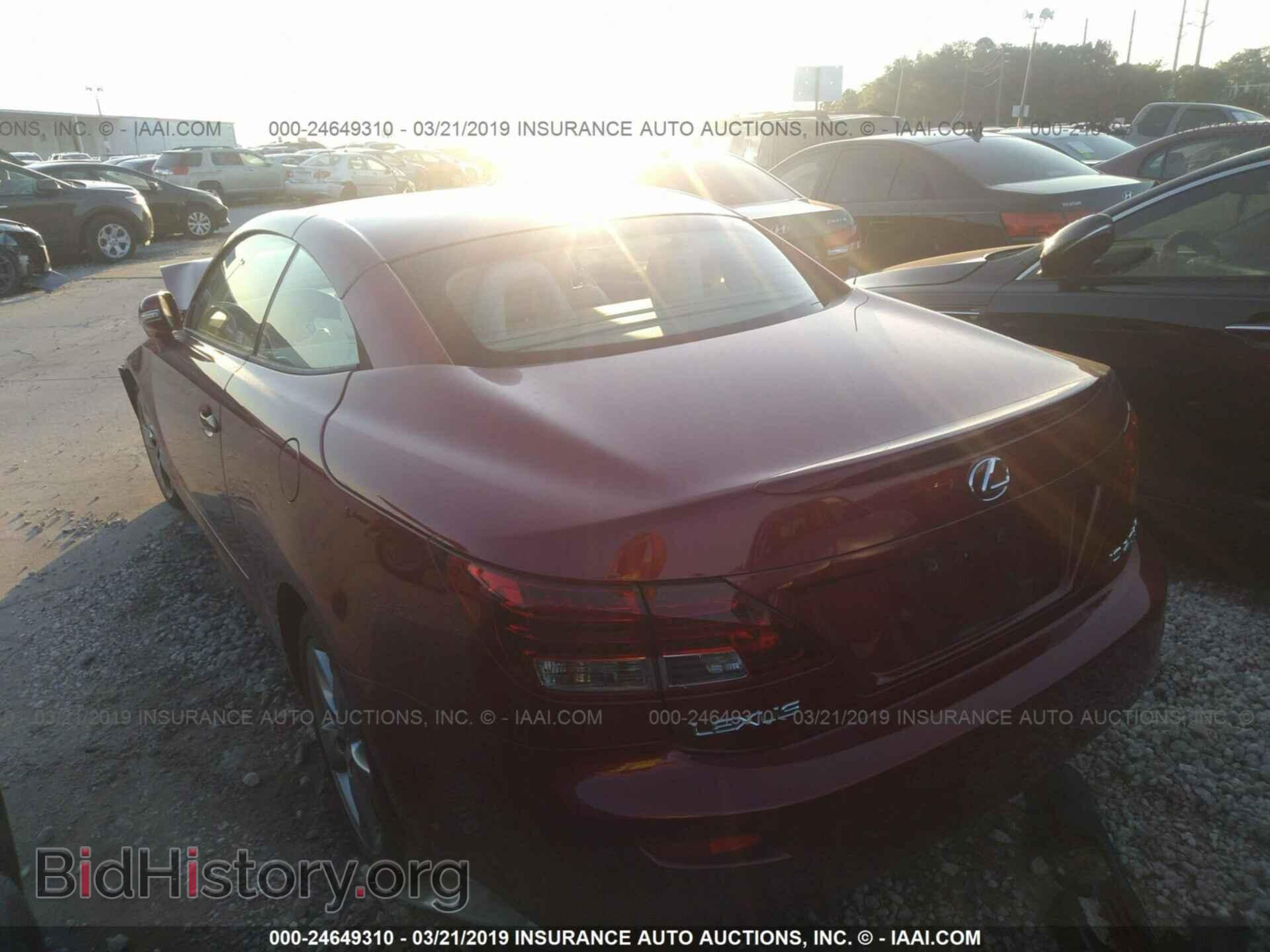 2010 LEXUS IS - VIN: JTHFF2C24A2511426 - Фото 3