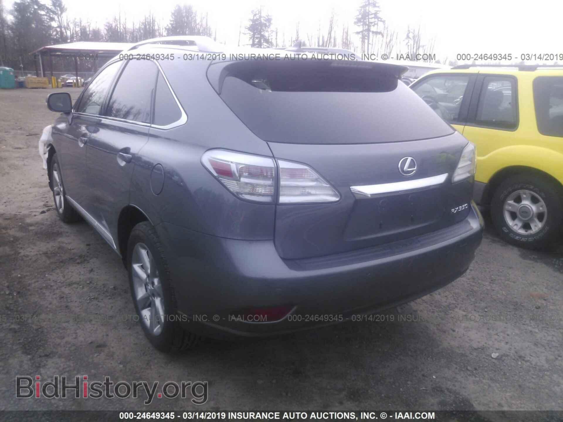 2012 LEXUS RX - VIN: 2T2BK1BA8CC138129 - Фото 3