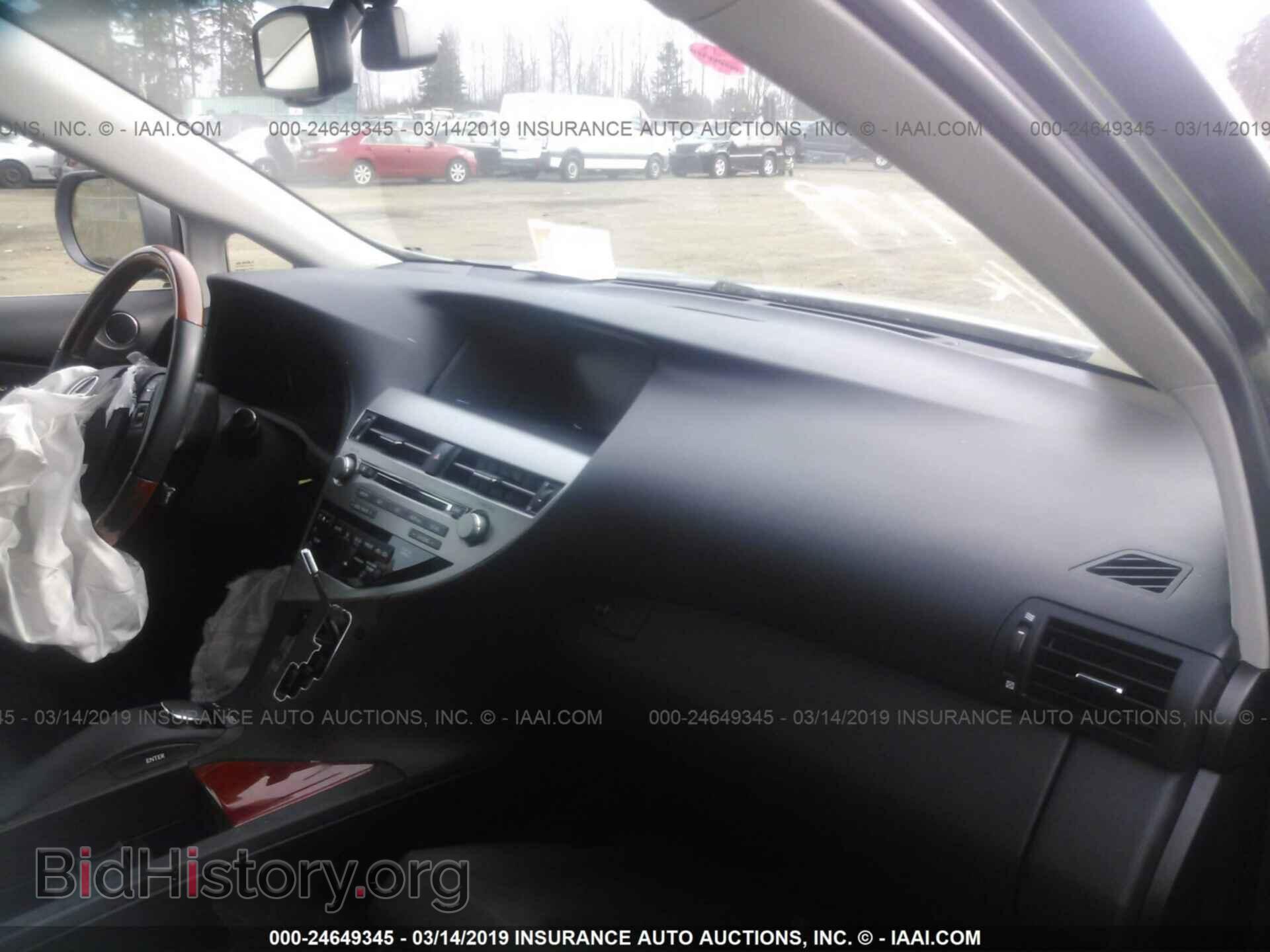 2012 LEXUS RX - VIN: 2T2BK1BA8CC138129 - Фото 5