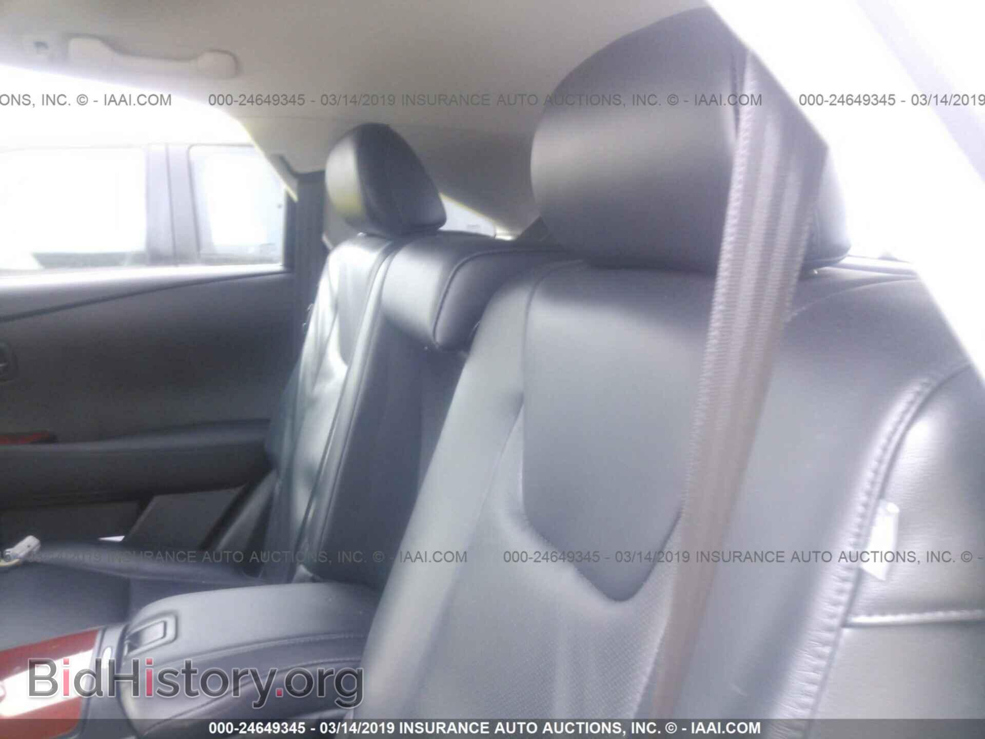 2012 LEXUS RX - VIN: 2T2BK1BA8CC138129 - Фото 8
