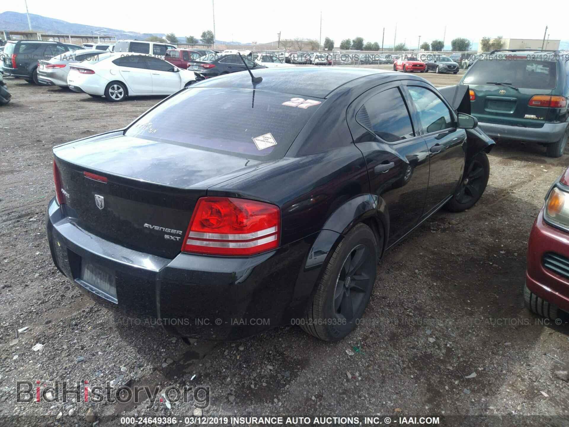 2010 DODGE AVENGER - VIN: 1B3CC4FB2AN209010 - Photo 4