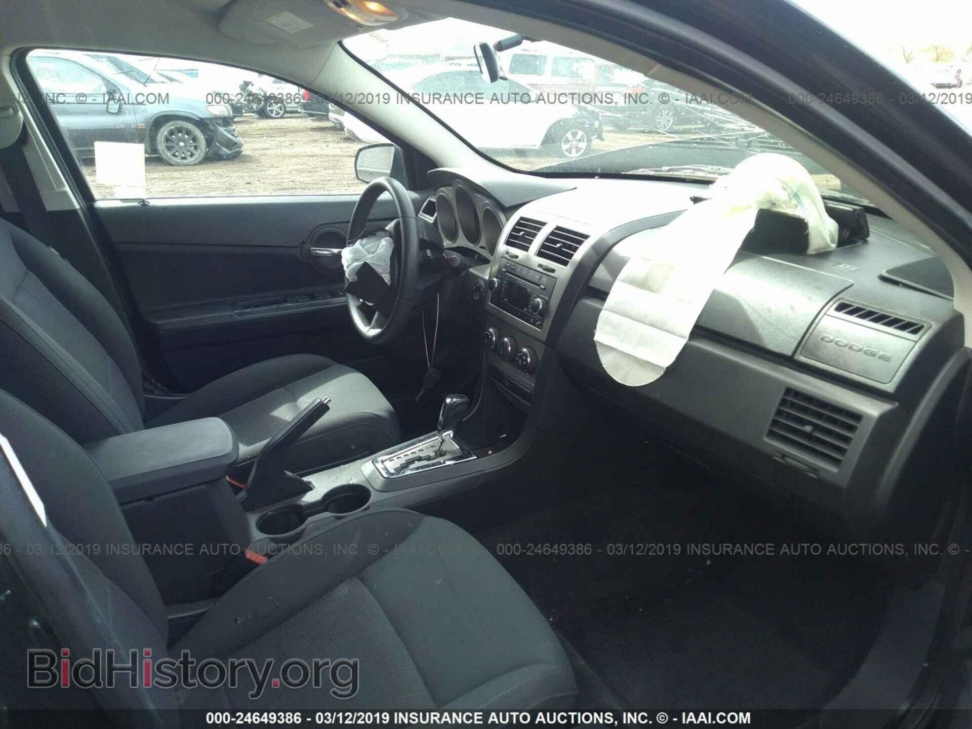 2010 DODGE AVENGER - VIN: 1B3CC4FB2AN209010 - Photo 5
