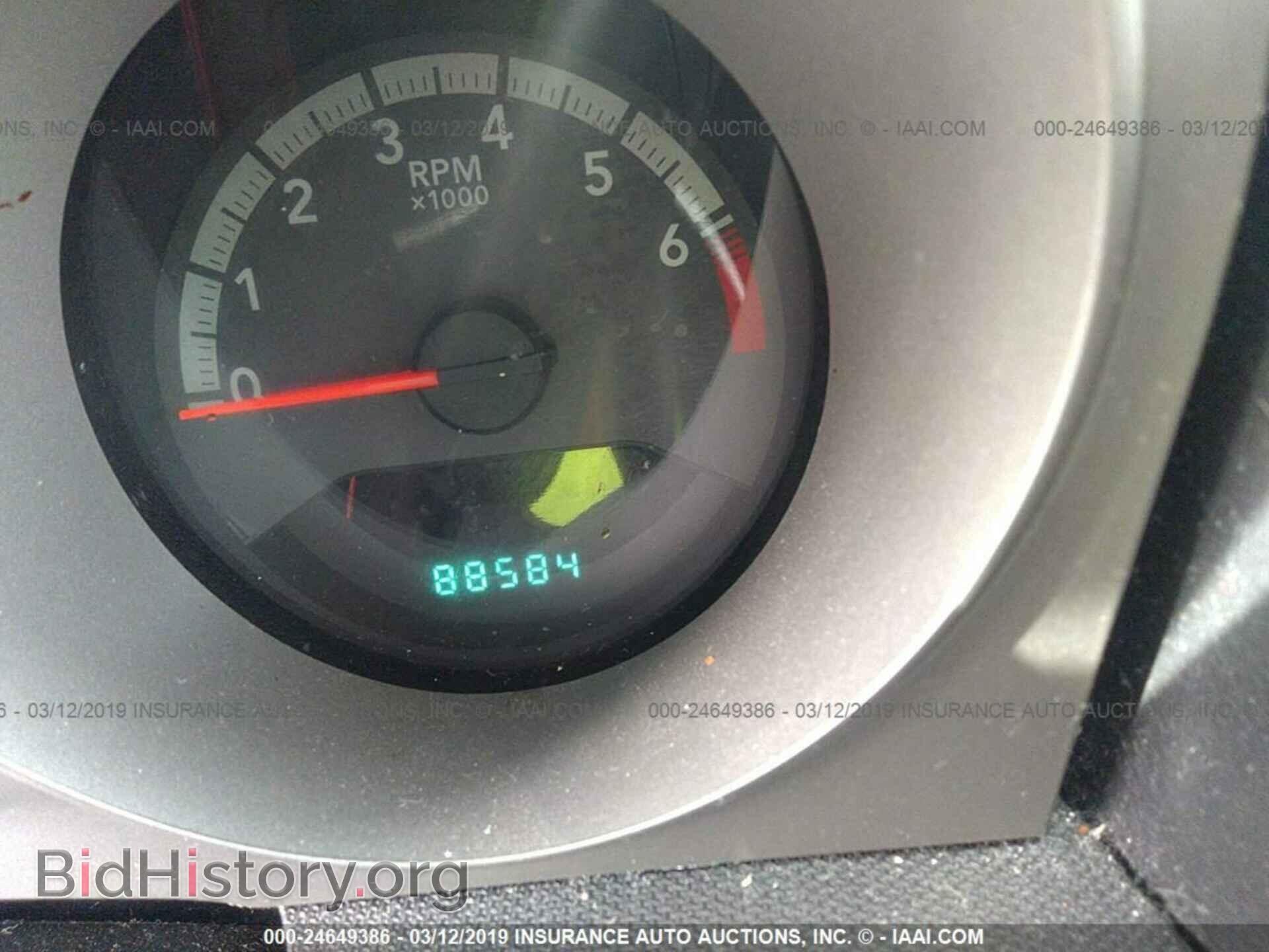 2010 DODGE AVENGER - VIN: 1B3CC4FB2AN209010 - Photo 7