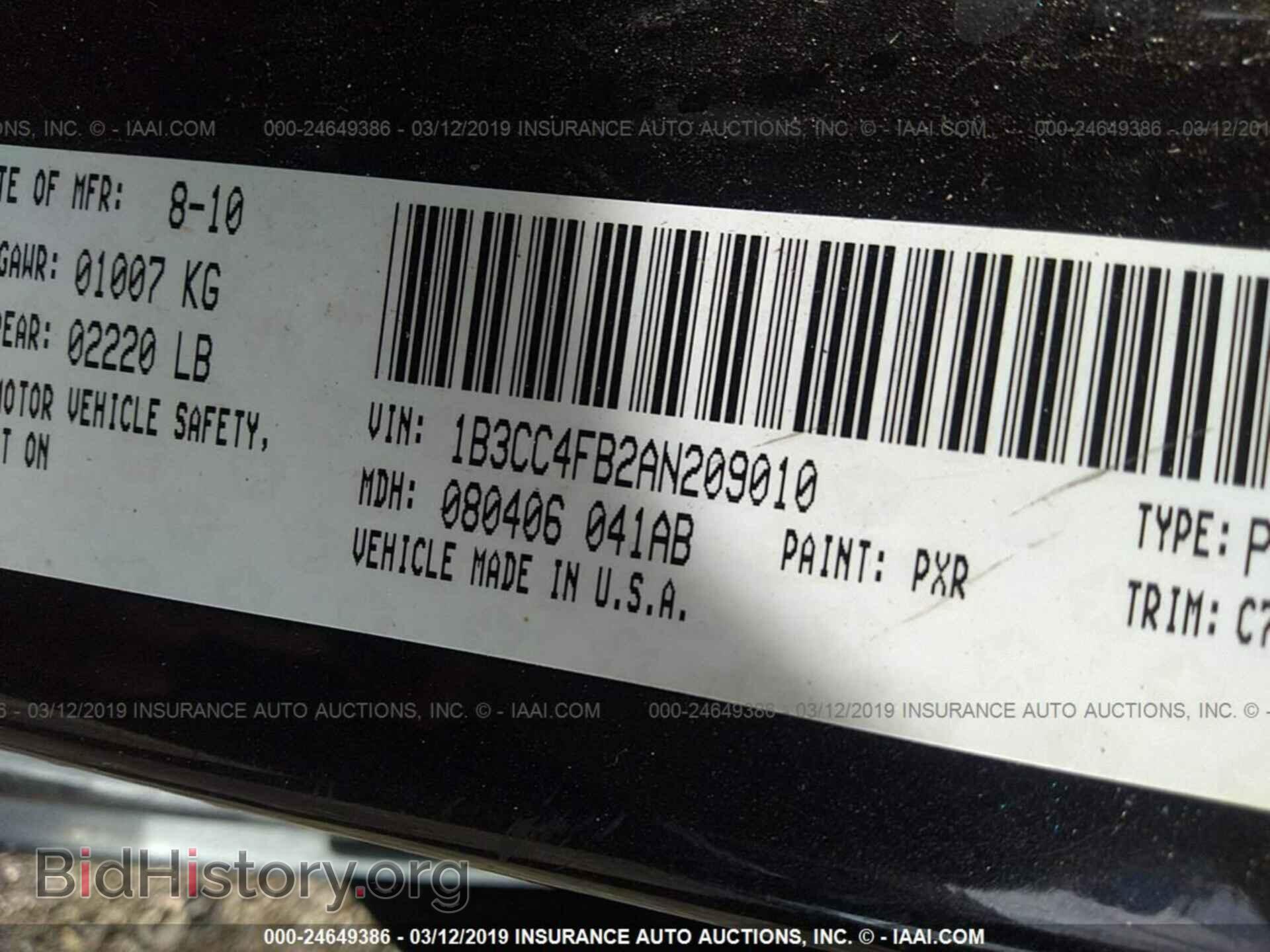 2010 DODGE AVENGER - VIN: 1B3CC4FB2AN209010 - Photo 9