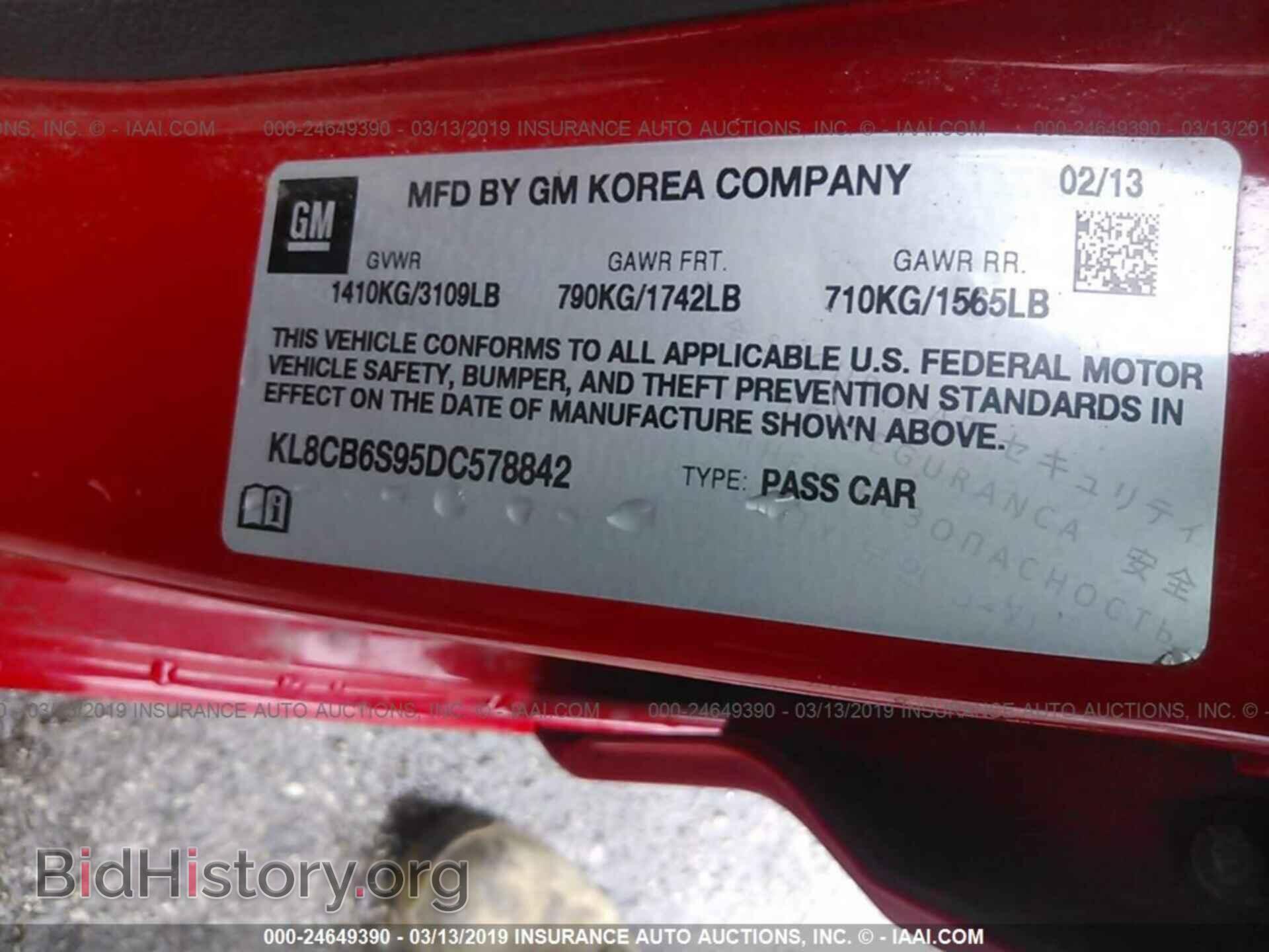 2013 CHEVROLET SPARK - VIN: KL8CB6S95DC578842 - Фото 9