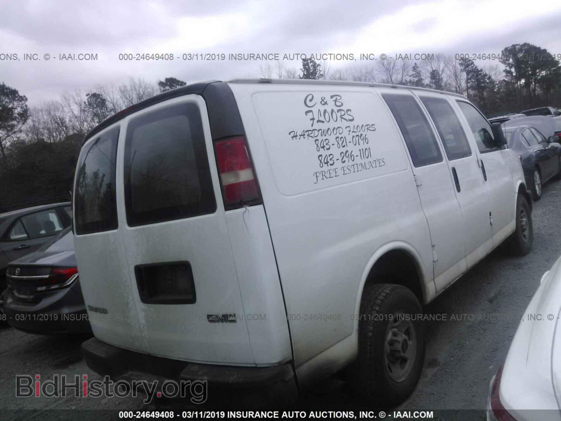 2007 GMC SAVANA - VIN: 1GTGG25VX71126820 - Фото 4