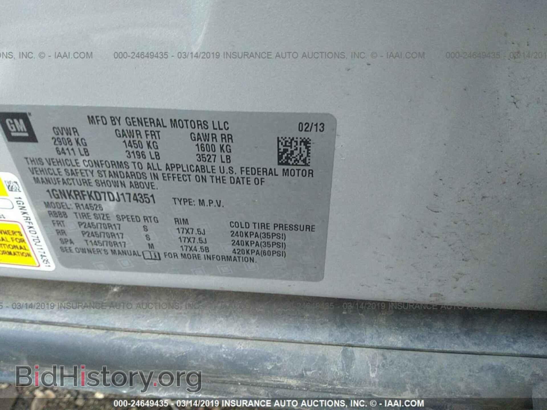 2013 CHEVROLET TRAVERSE - VIN: 1GNKRFKD7DJ174351 - Фото 9