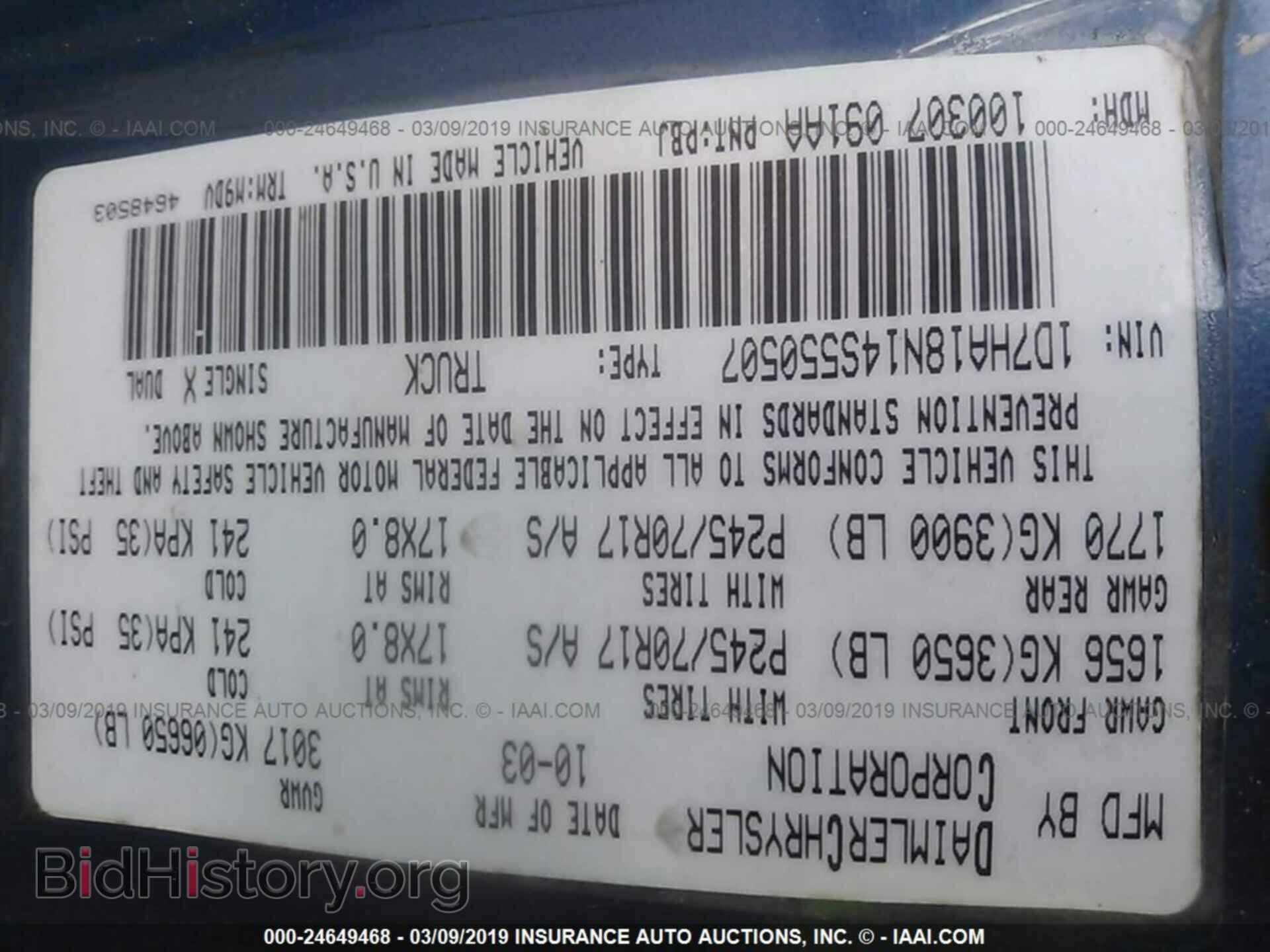 2004 DODGE RAM 1500 - VIN: 1D7HA18N14S550507 - Фото 9
