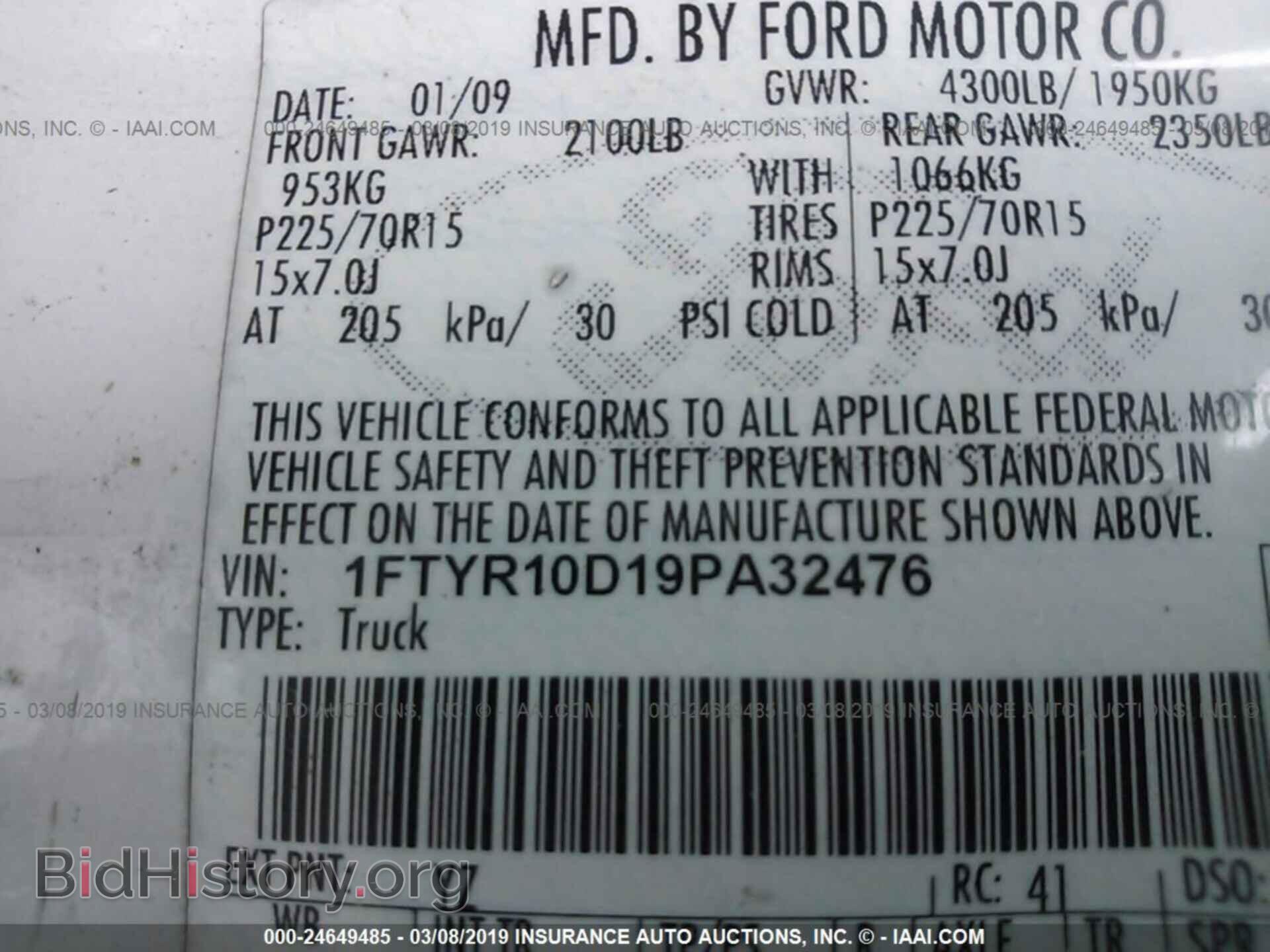 2009 FORD RANGER - VIN: 1FTYR10D19PA32476 - Фото 9