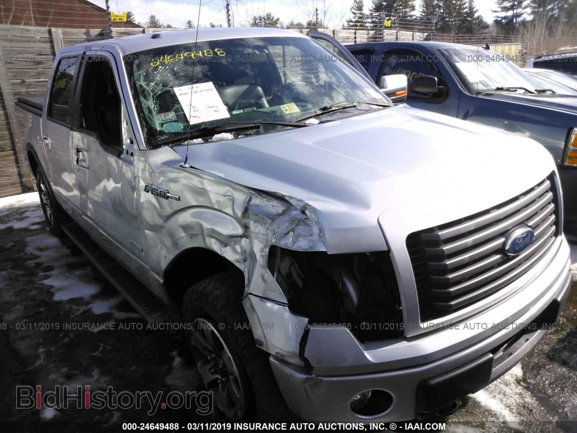 Photo 1FTFW1ET5BFC84663 - FORD F150 2011