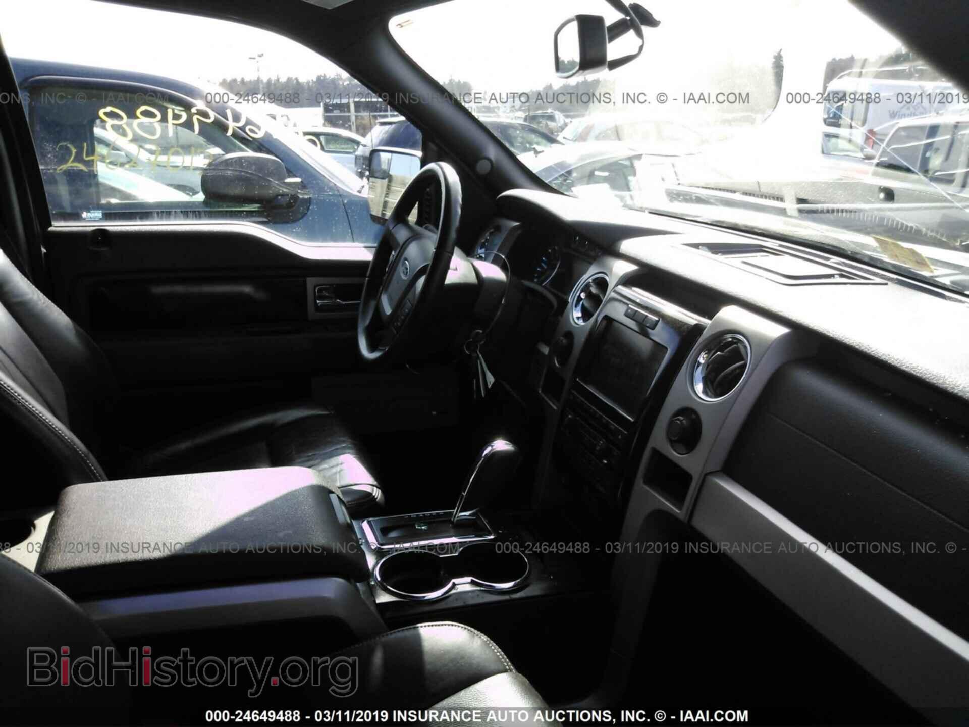 2011 FORD F150 - VIN: 1FTFW1ET5BFC84663 - Photo 5