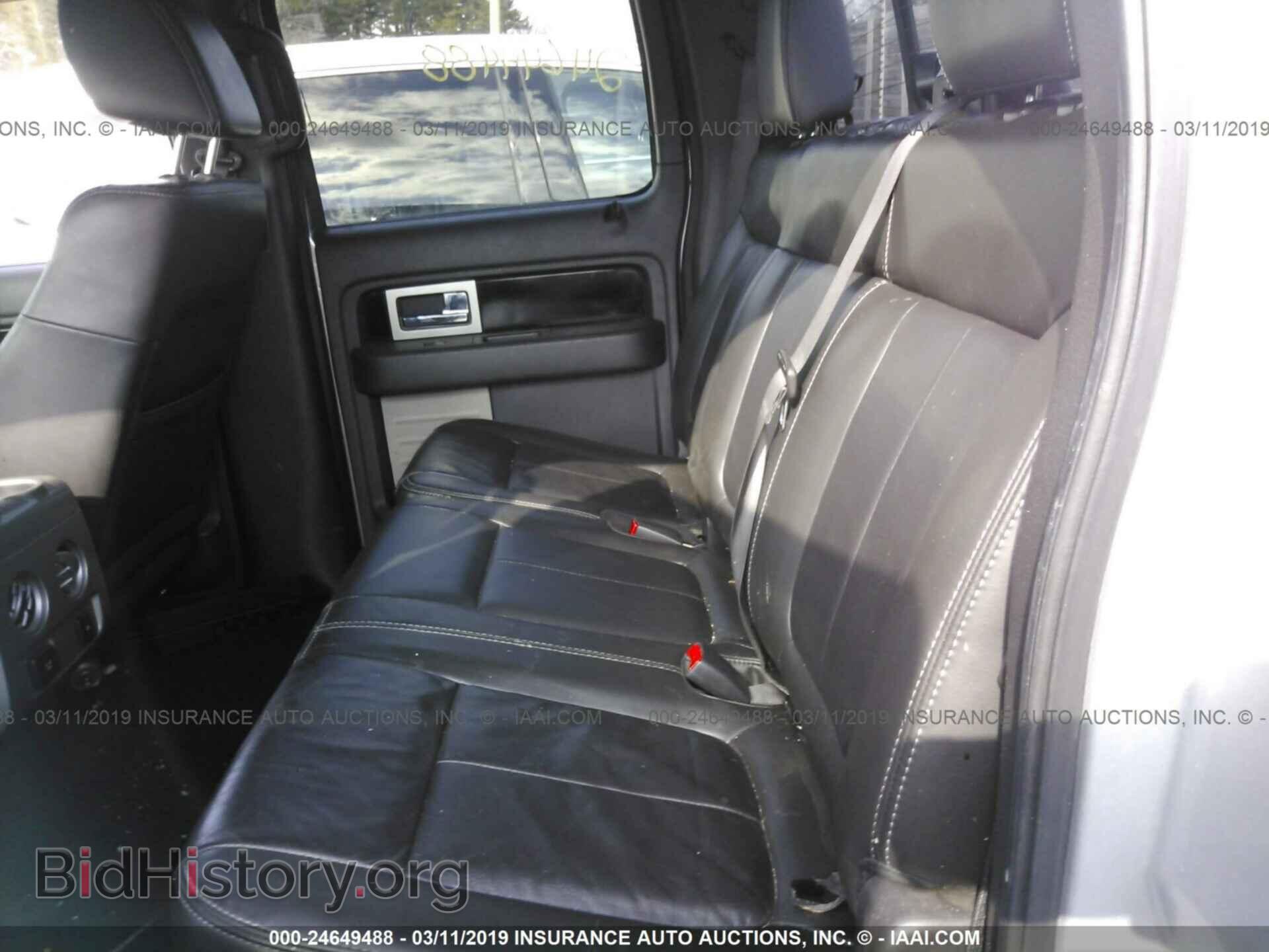 2011 FORD F150 - VIN: 1FTFW1ET5BFC84663 - Photo 8