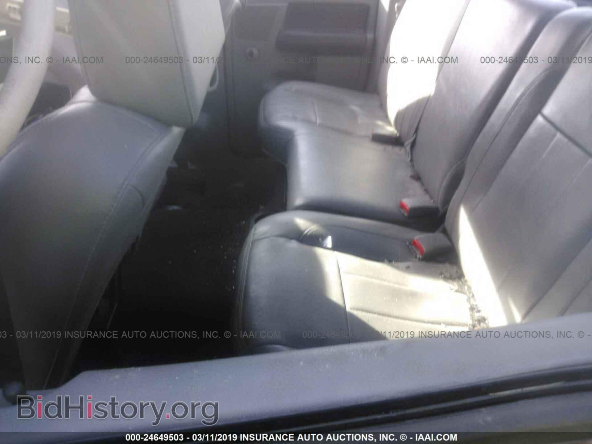 2008 DODGE RAM 1500 - VIN: 1D7HU18NX8S548929 - Фото 8