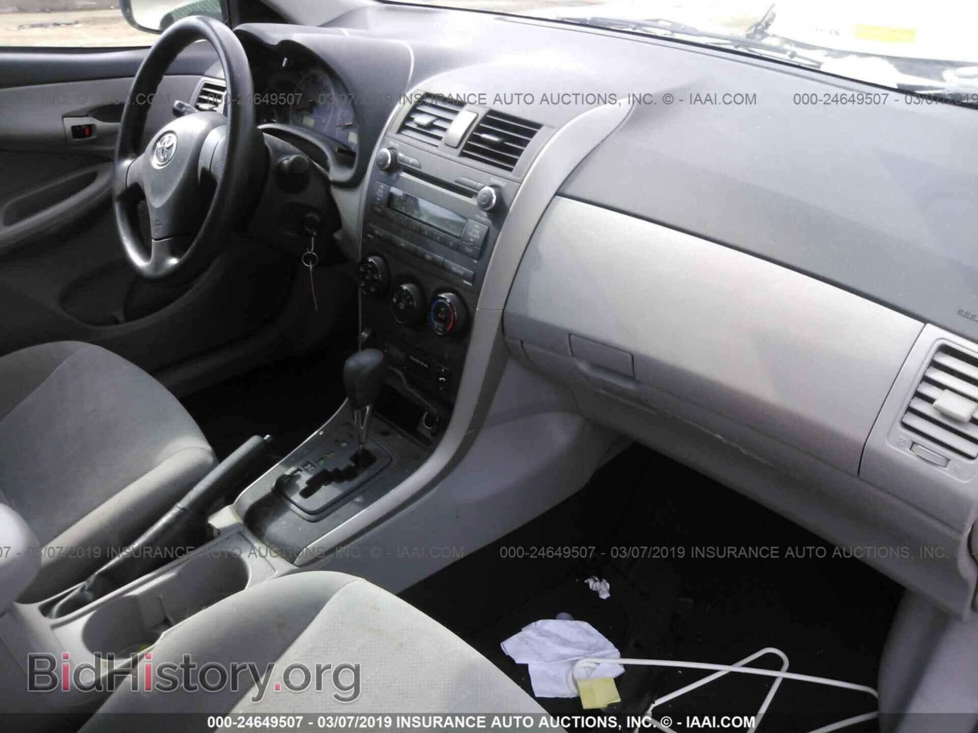 2011 TOYOTA COROLLA - VIN: 2T1BU4EE1BC673462 - Фото 5