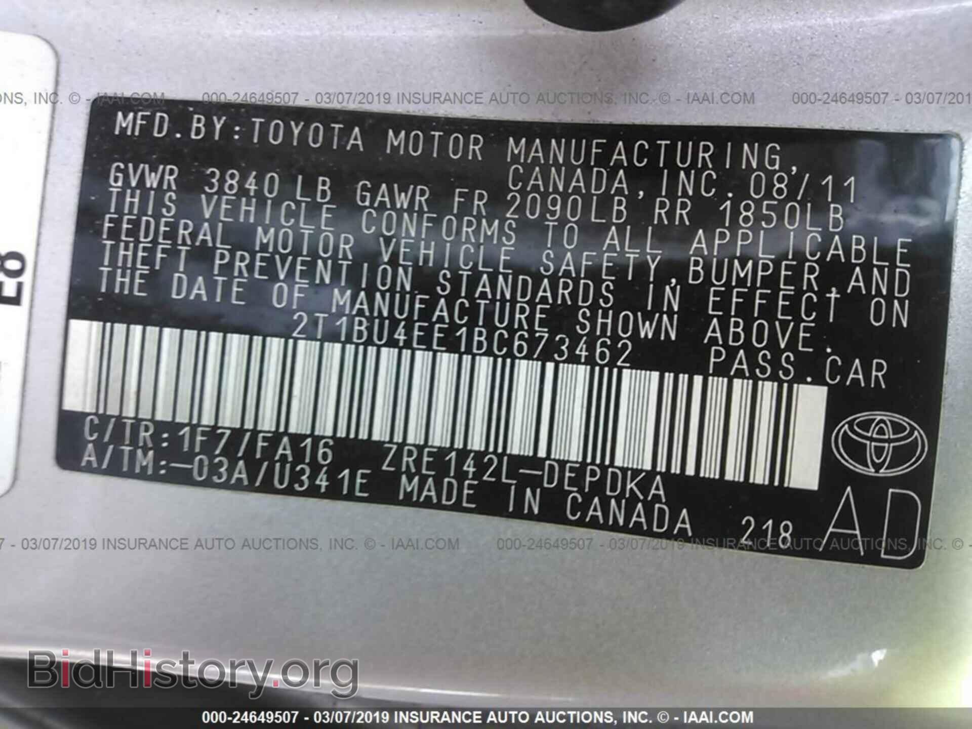 2011 TOYOTA COROLLA - VIN: 2T1BU4EE1BC673462 - Фото 9