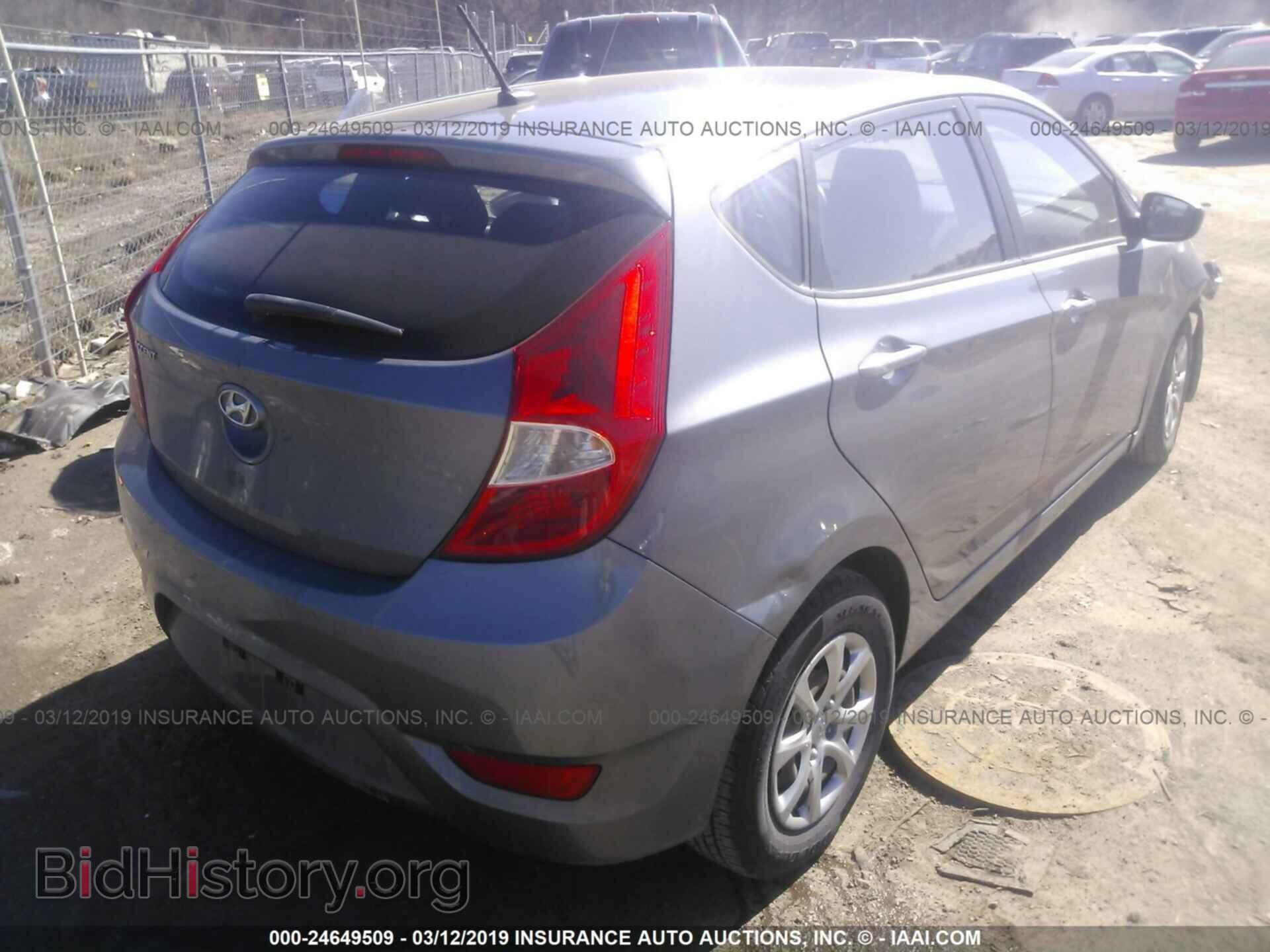 2013 HYUNDAI ACCENT - VIN: KMHCT5AE3DU129601 - Фото 4