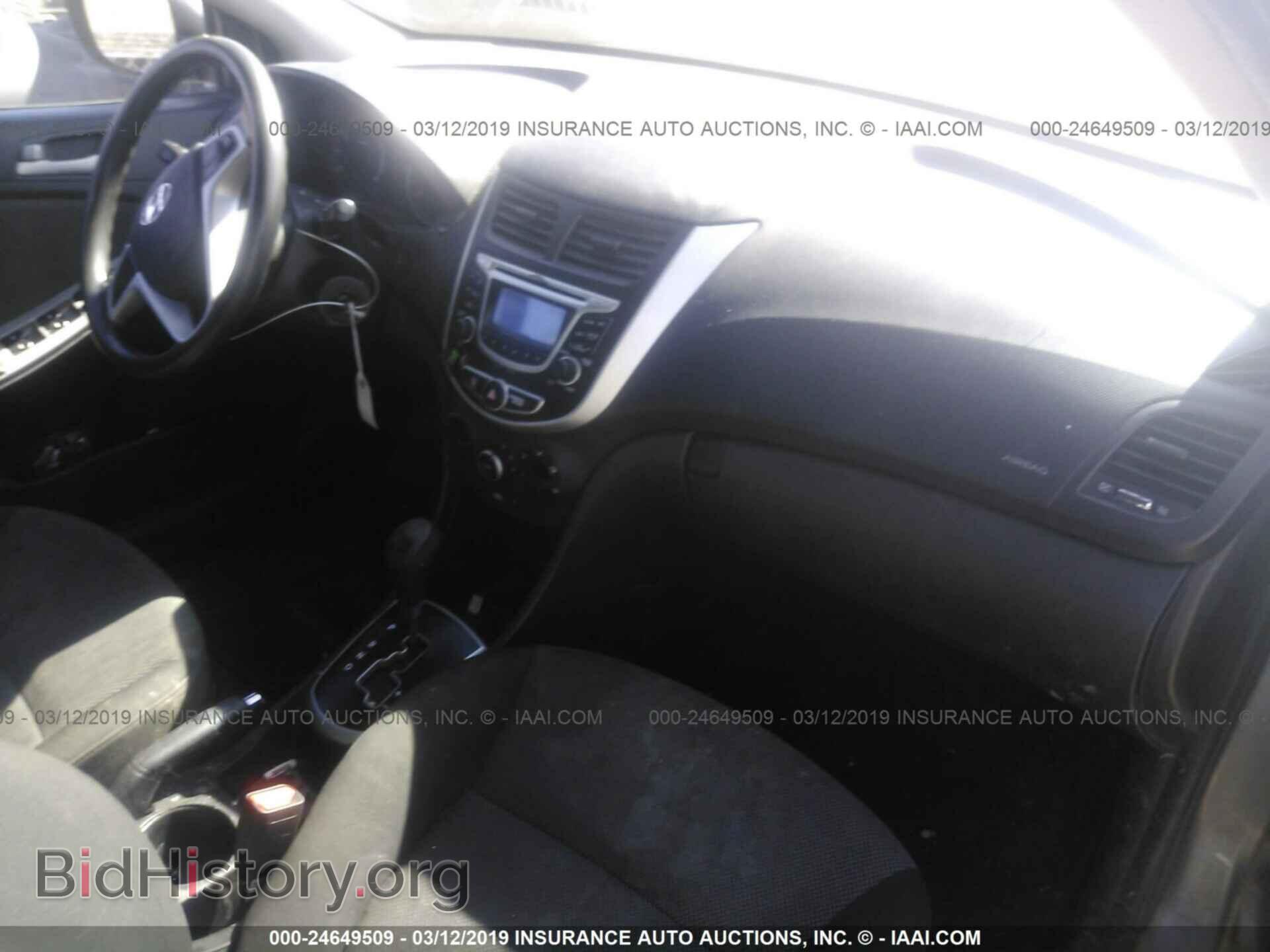 2013 HYUNDAI ACCENT - VIN: KMHCT5AE3DU129601 - Фото 5