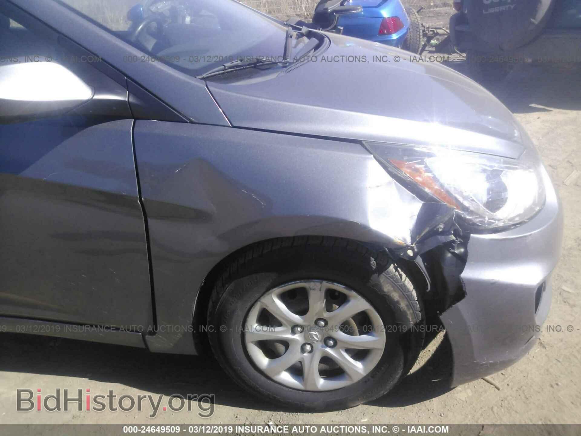 2013 HYUNDAI ACCENT - VIN: KMHCT5AE3DU129601 - Фото 6