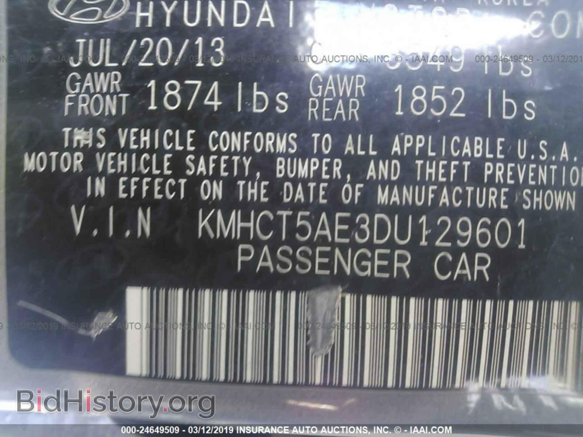 2013 HYUNDAI ACCENT - VIN: KMHCT5AE3DU129601 - Фото 9