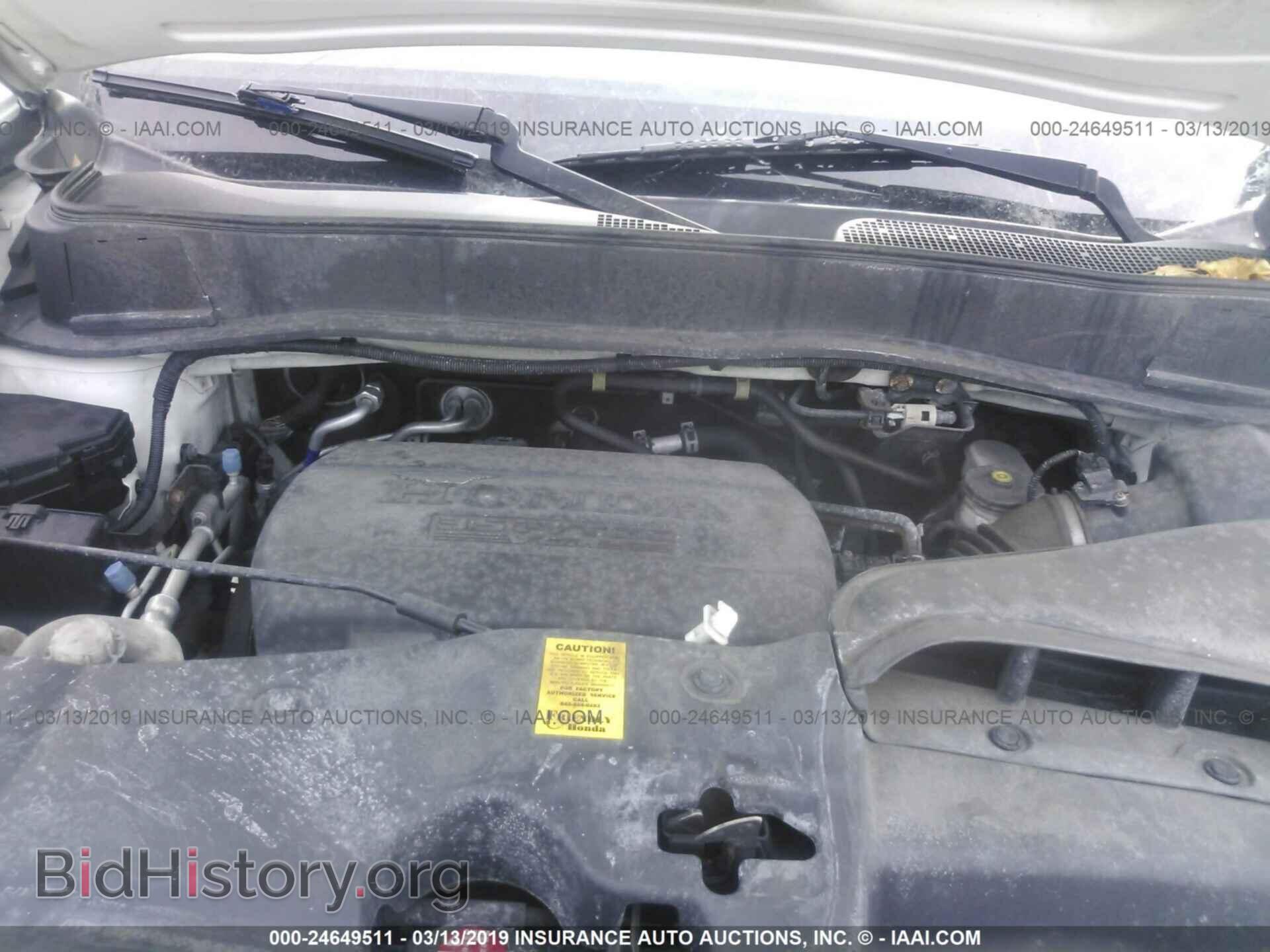 2013 HONDA PILOT - VIN: 5FNYF4H24DB074897 - Фото 10