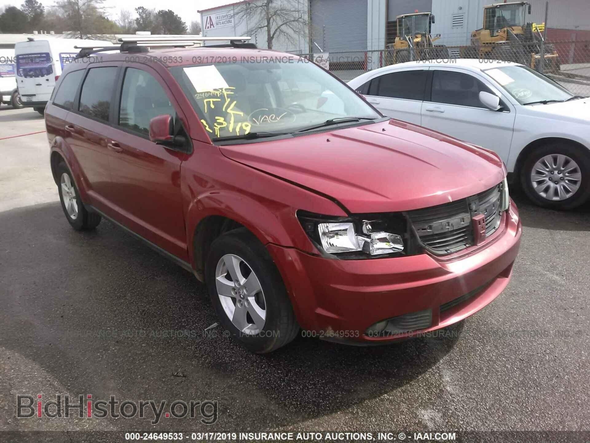 Фотография 3D4PG5FV9AT116184 - DODGE JOURNEY 2010