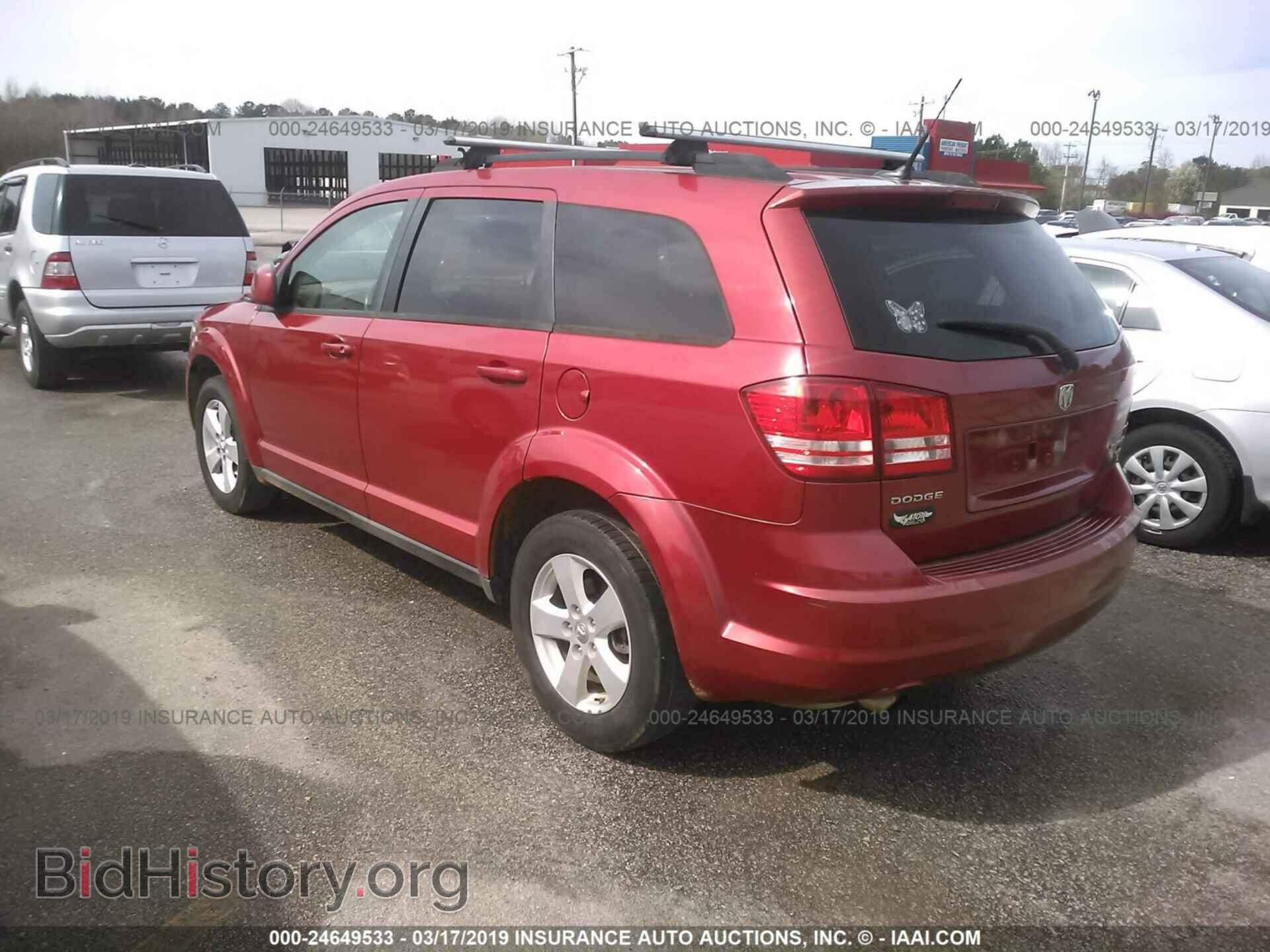 2010 DODGE JOURNEY - VIN: 3D4PG5FV9AT116184 - Фото 3