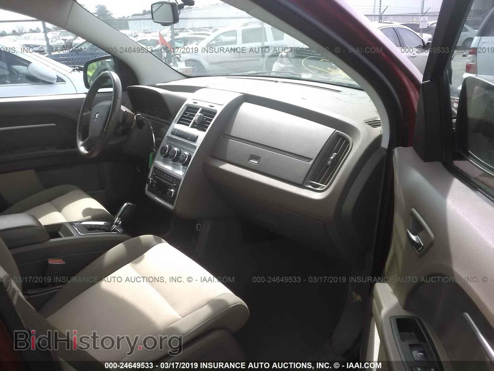2010 DODGE JOURNEY - VIN: 3D4PG5FV9AT116184 - Фото 5