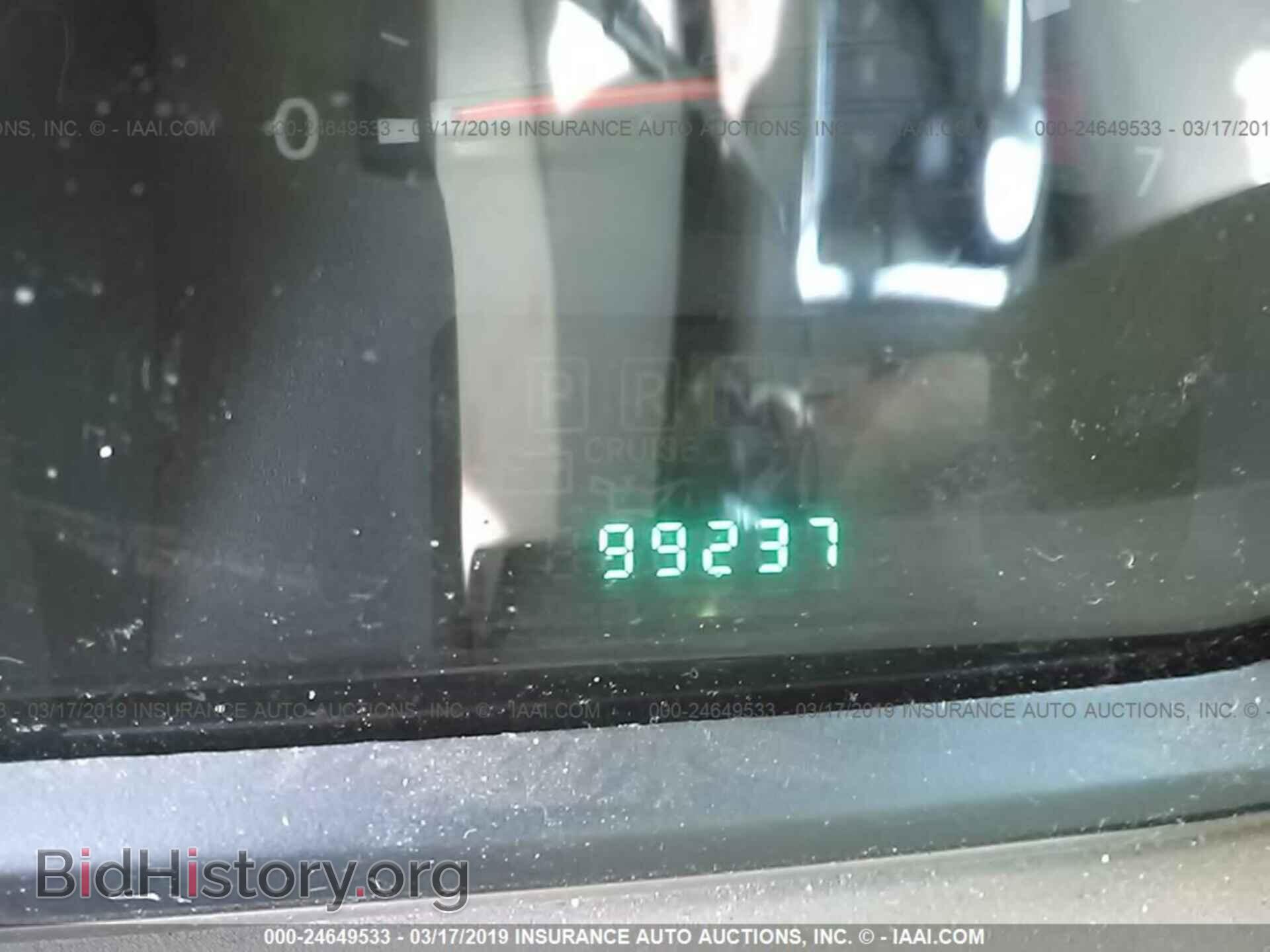 2010 DODGE JOURNEY - VIN: 3D4PG5FV9AT116184 - Фото 7