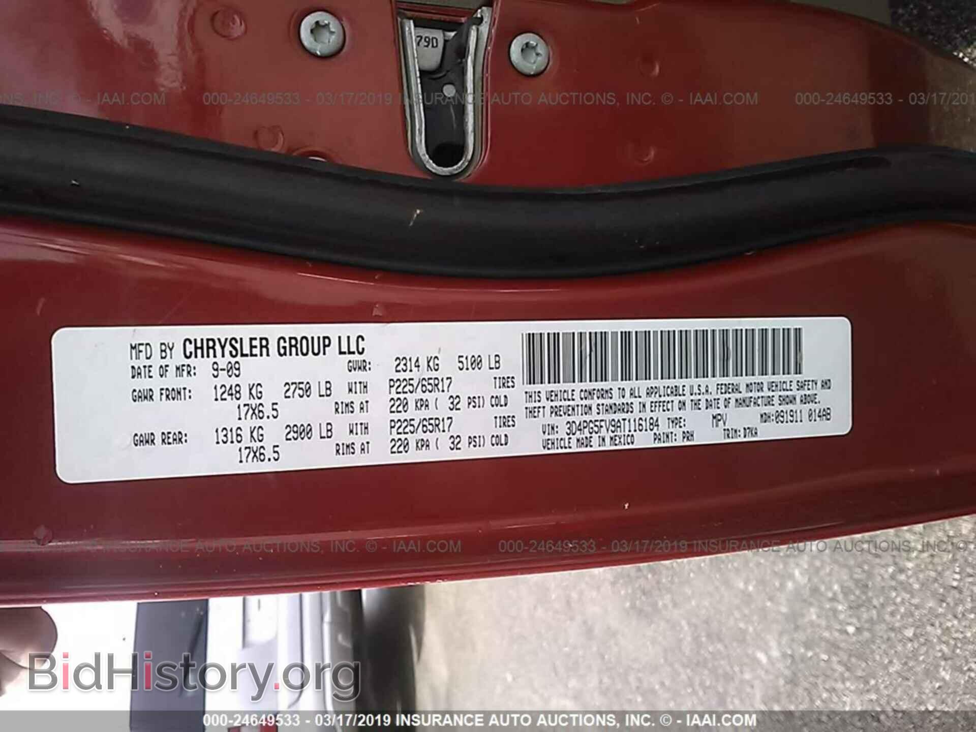 2010 DODGE JOURNEY - VIN: 3D4PG5FV9AT116184 - Фото 9